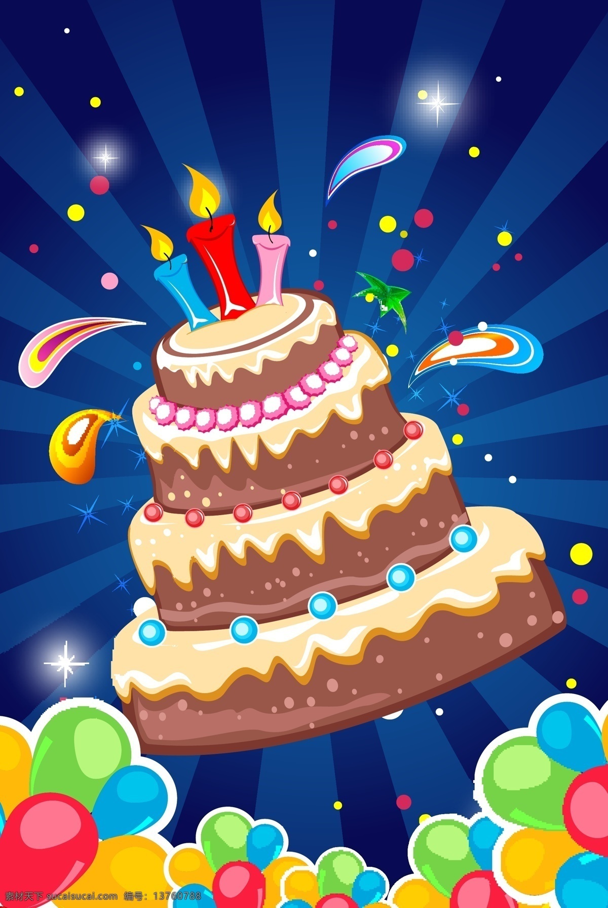 蛋糕免费下载 蛋糕 蜡烛 生日 矢量图 日常生活