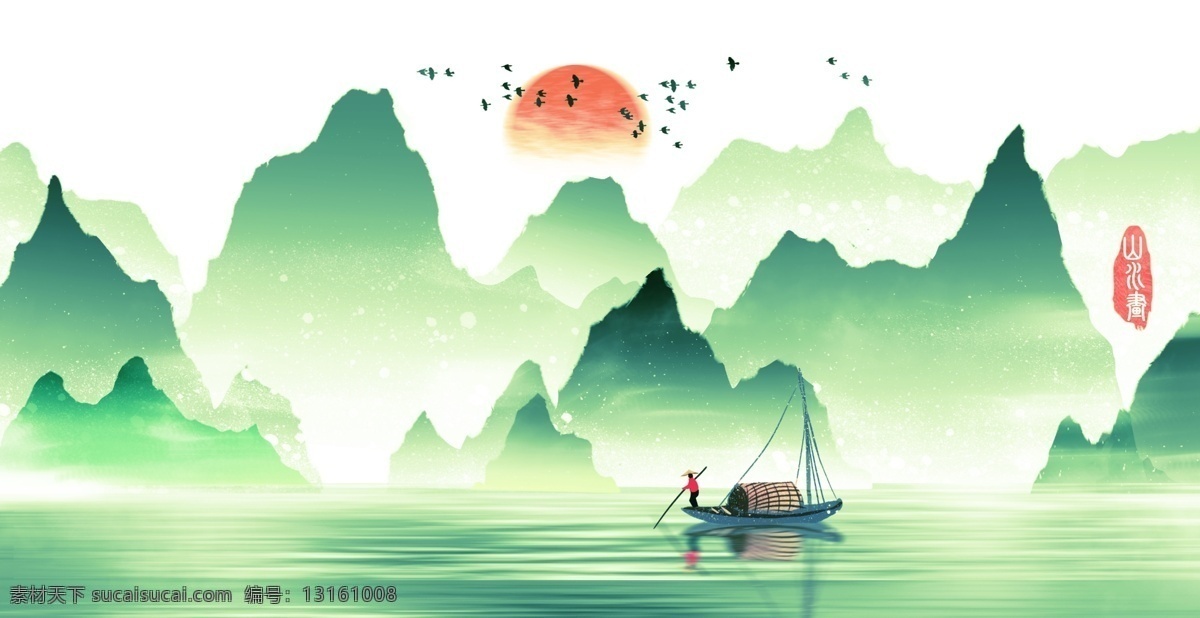 水墨 水彩 山水画 中式 摆渡 高山 远山 船 群山 禅意山水 禅意 渔民 水墨画 水墨山水画 晚霞 抽象艺术 倒影 抽象山水 意境山水画 意境 床头画 山水装饰画 山水 山峦 夕阳 墨迹 国画 写意山水 黑白 水墨山水图片 插画 装饰画 背景 墙 分层 风景