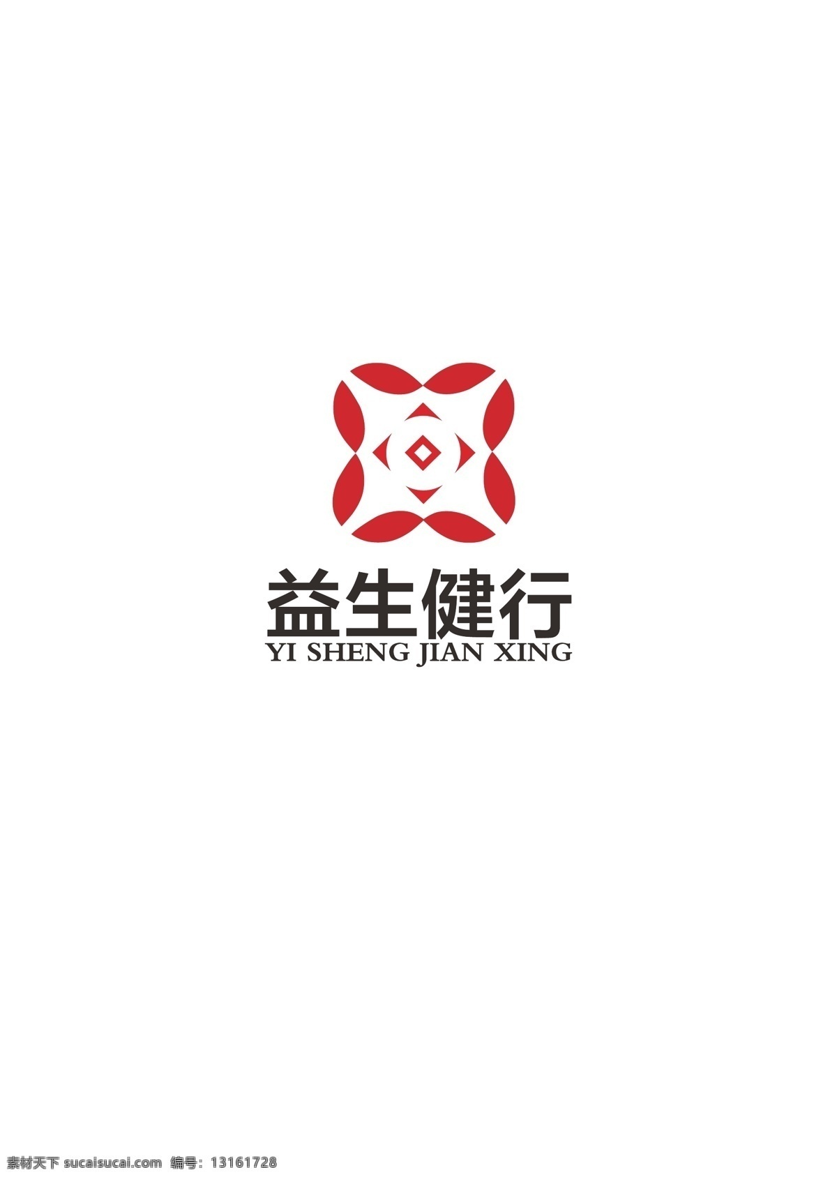 logo logo设计 红色 时尚 现代 养生 白色