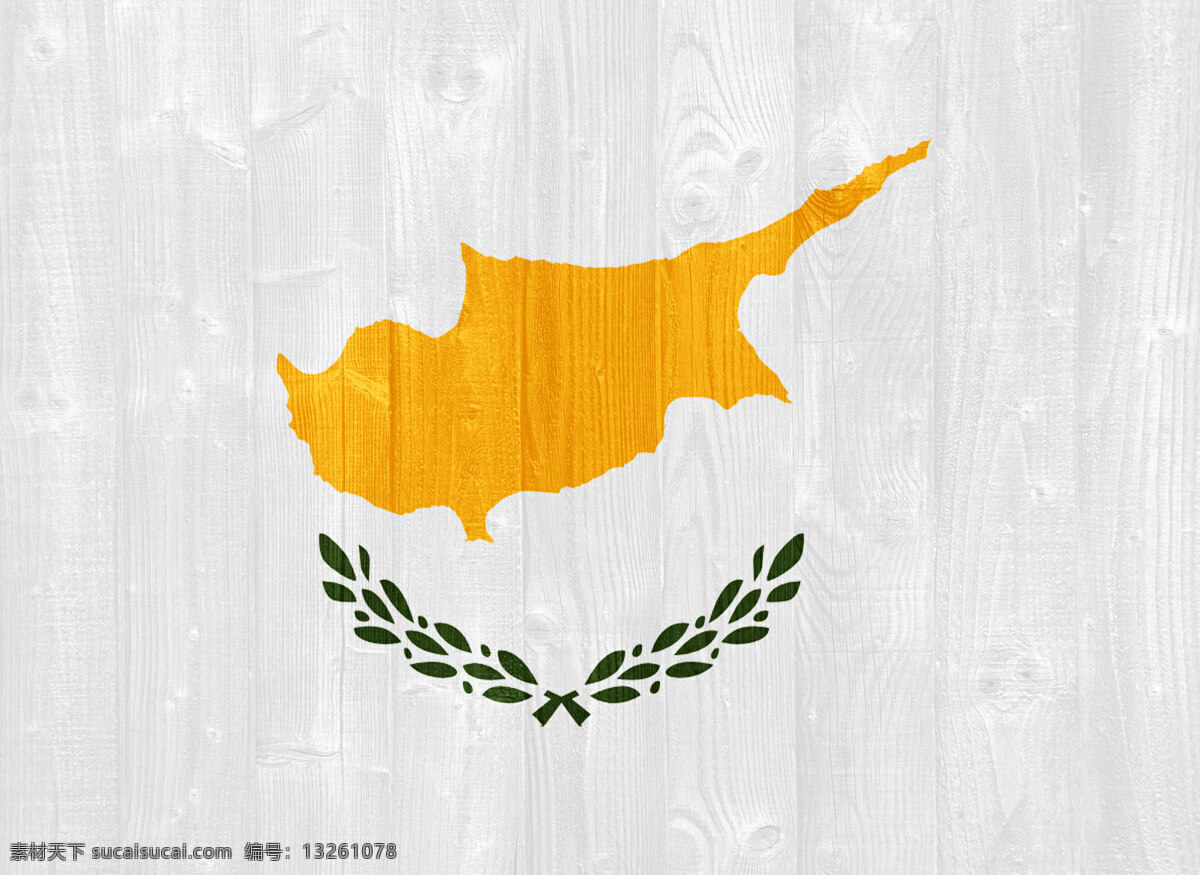 塞浦路斯国旗 白色