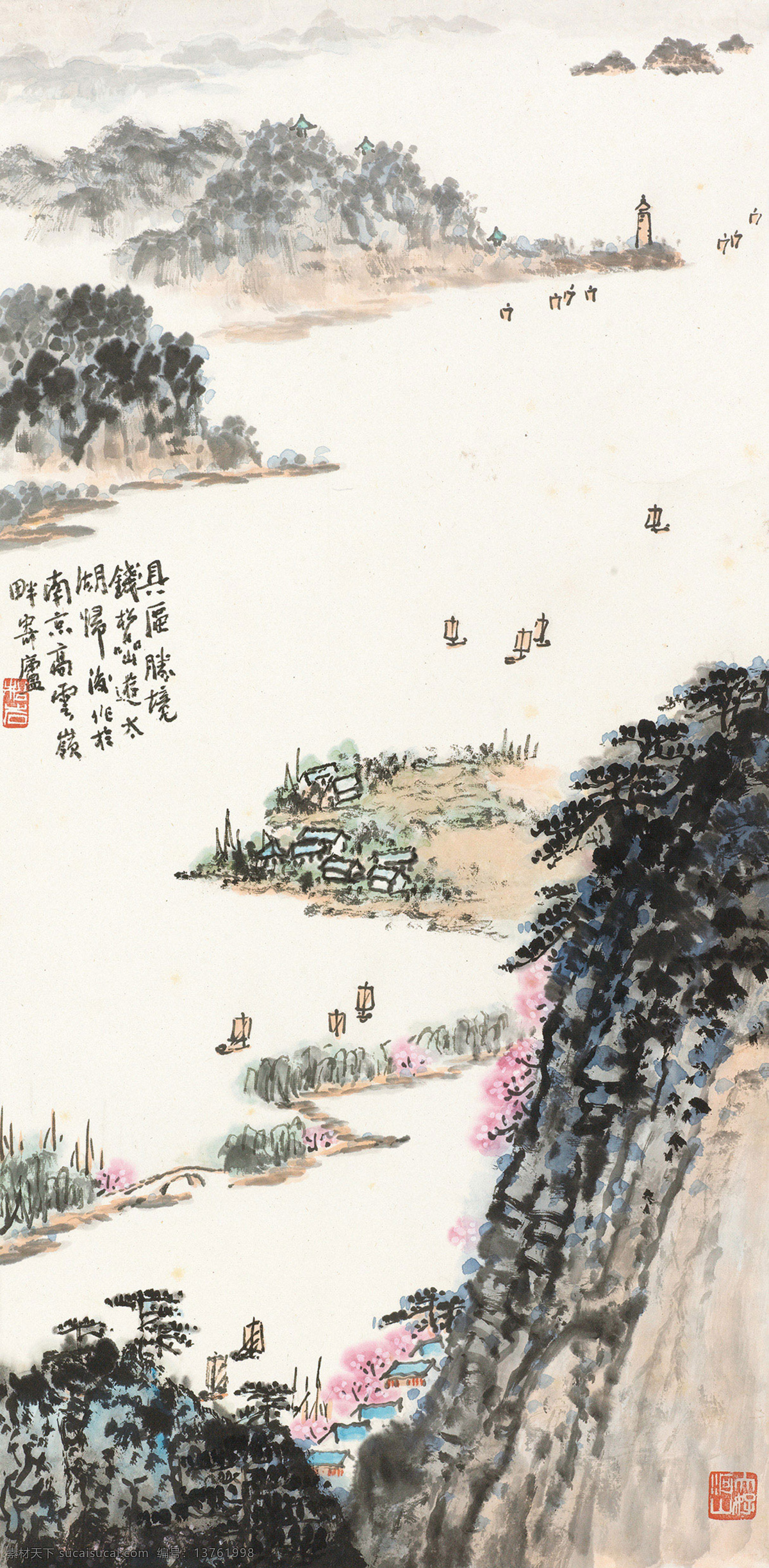 具区胜境 钱松岩 国画 胜景 景区 泛舟 春日 山水 水墨画 中国画 绘画书法 文化艺术 国画钱松岩