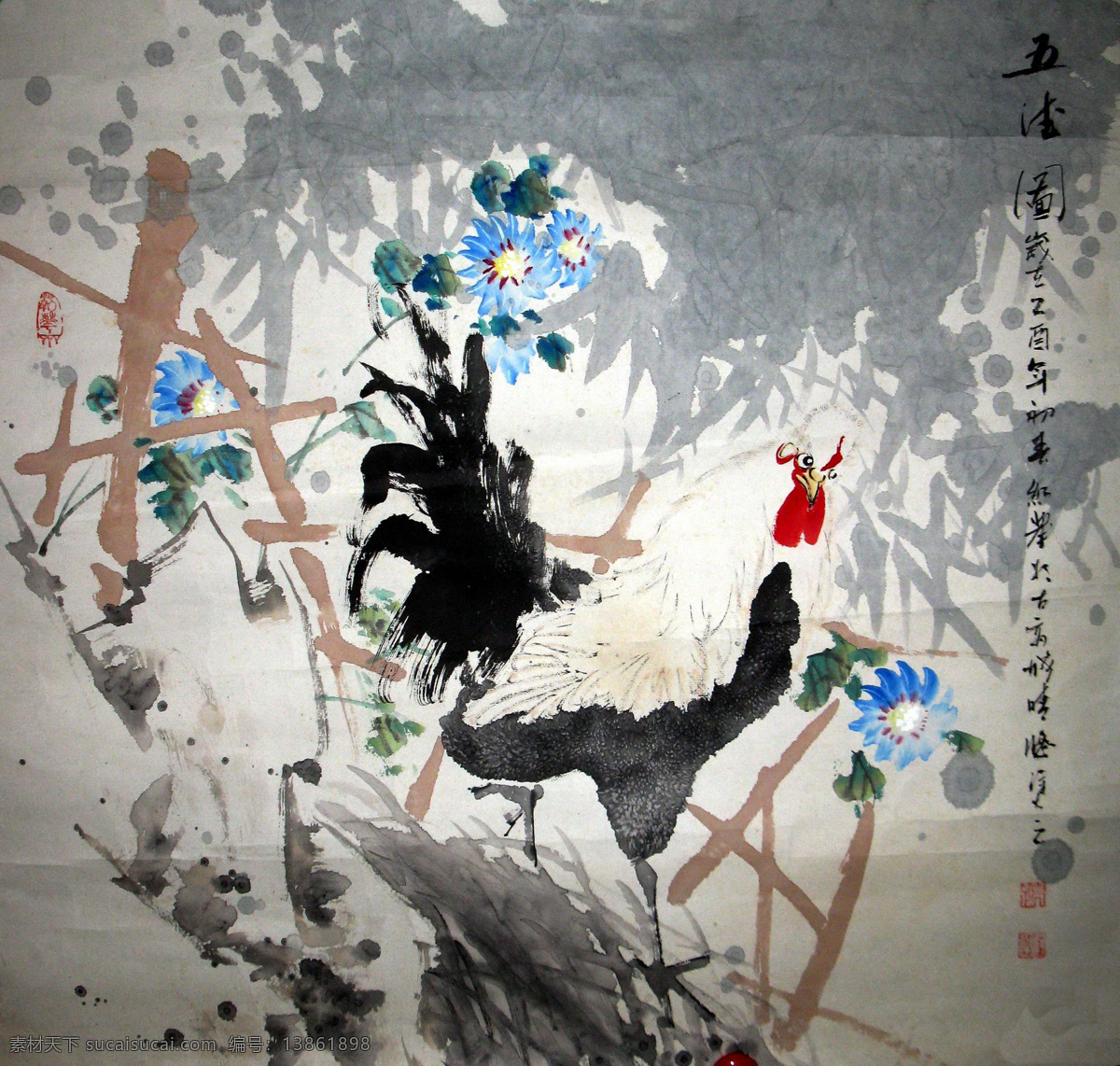 动物 风景画 公鸡 国画 花鸟国画 绘画书法 书法 公鸡设计素材 公鸡模板下载 中国画 写意画 彩墨国画 大师作品 写意 文化艺术 家居装饰素材 山水风景画