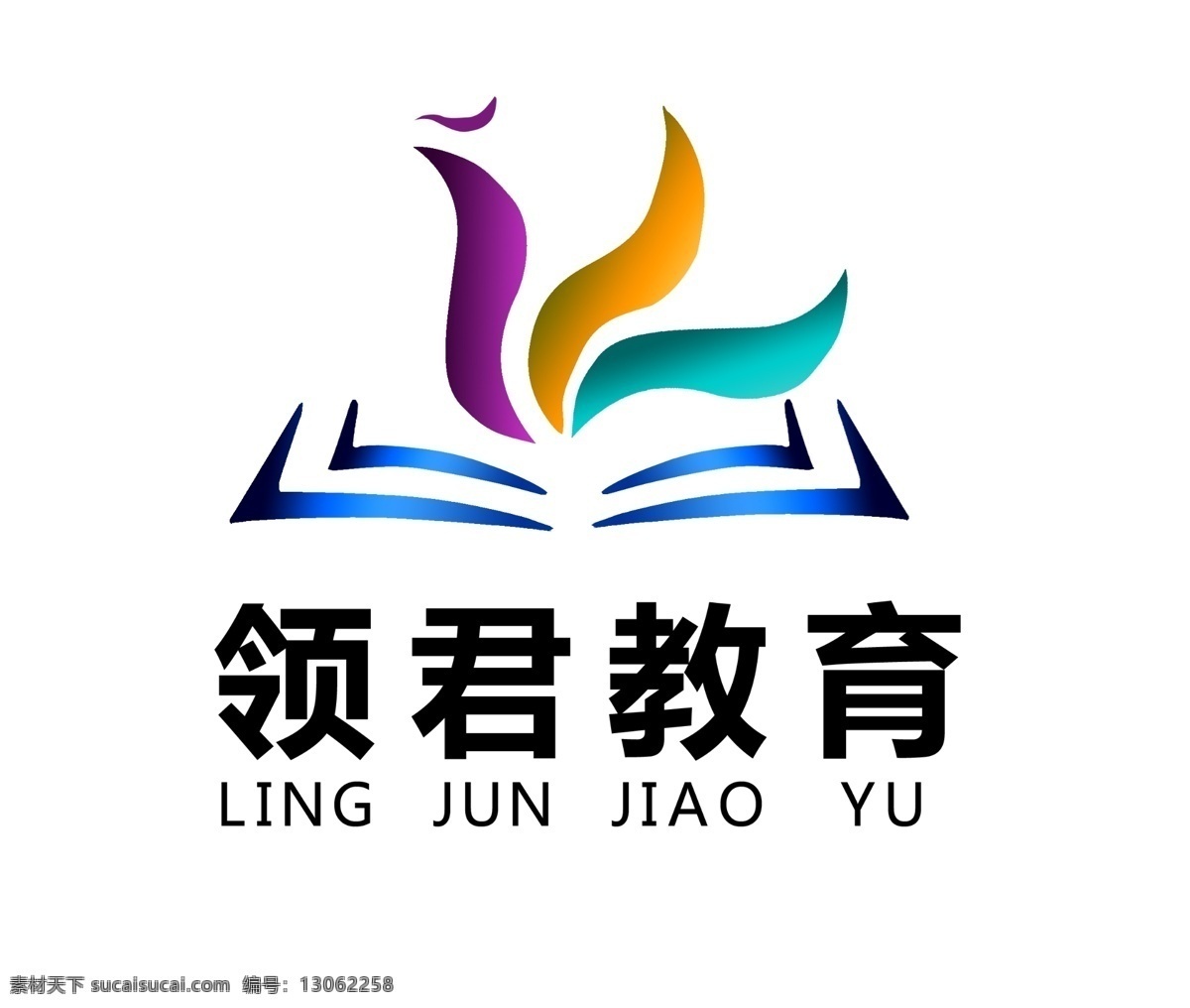 领 君 教育 标志 设计图 标志设计 平面设计 领君教育