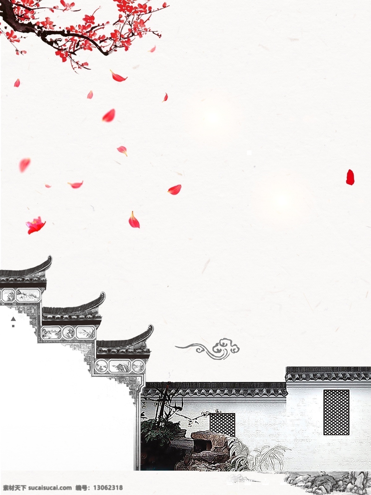 简约 创意 中 国风 中式 房屋 广告 背景 广告背景 中国风 喜庆 花枝 梅花 小屋 江南小镇