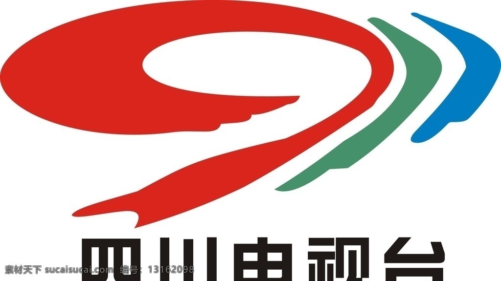 四川电视台 logo 标识标志图标 小图标 矢量图库 电视台 标志图标 公共标识标志