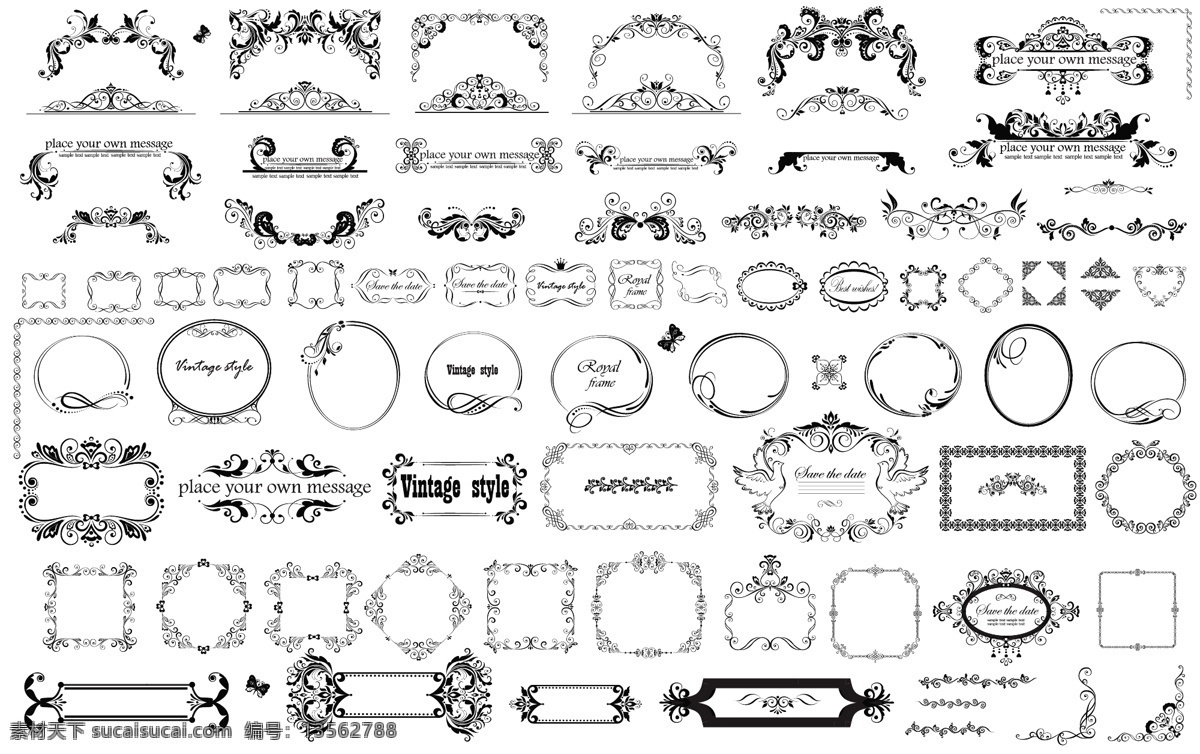 边框 菜单 传统花纹 底纹边框 古典 古典花纹 贵族 豪华 花边 欧式 花纹 矢量 模板下载 欧式花纹 手绘 线条 植物花纹 婚礼 婚庆 花卉 民族装饰花纹 花纹标签 时尚欧式花纹 复古丝带元素 手绘花纹 精美花纹 装饰花纹 欧式花纹标签 皇室 时尚 华丽 花纹花边 淘宝素材 淘宝促销标签