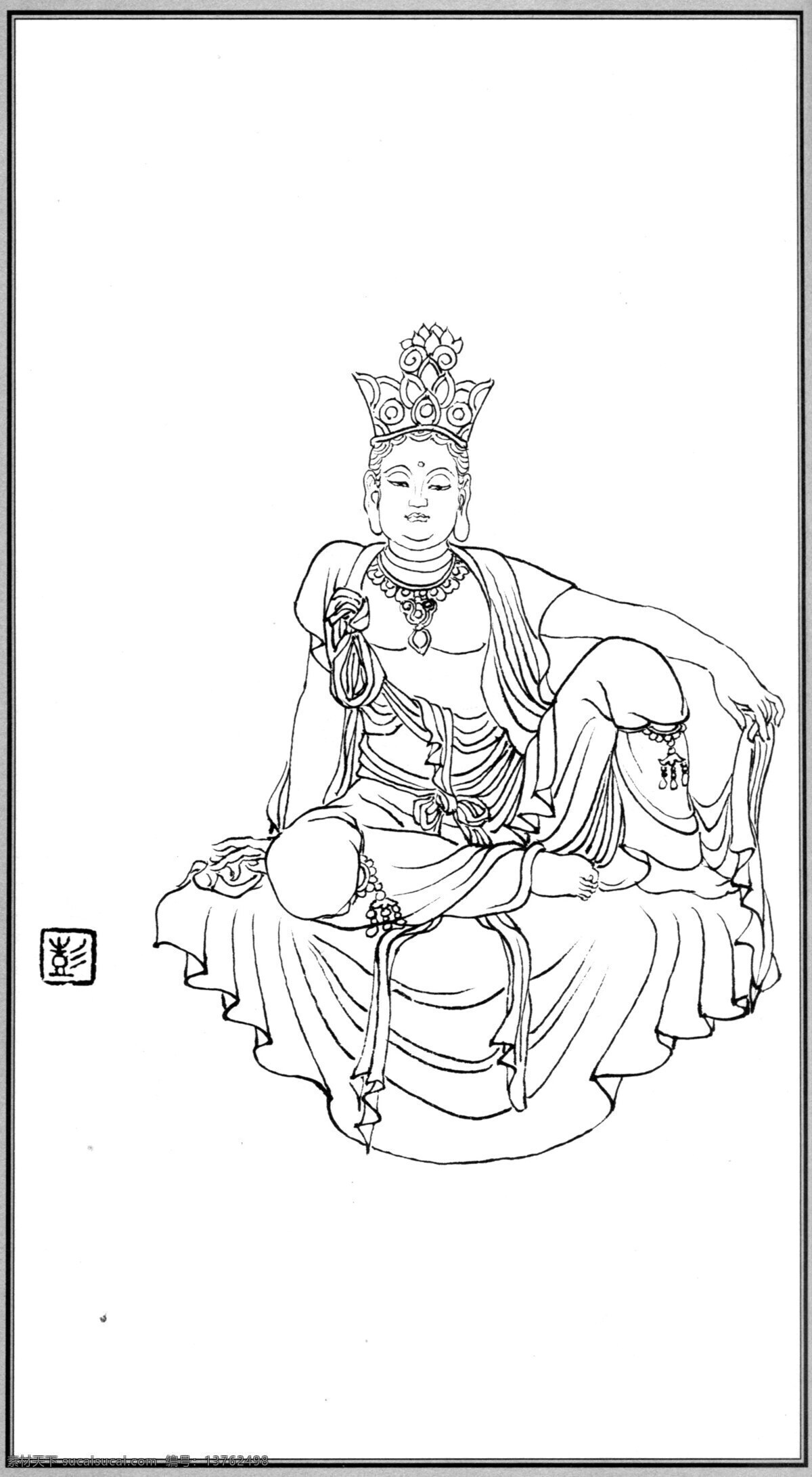 中国 神话 人物 如来 佛祖 彭连熙 线描 扫描 文化艺术 绘画书法 设计图库