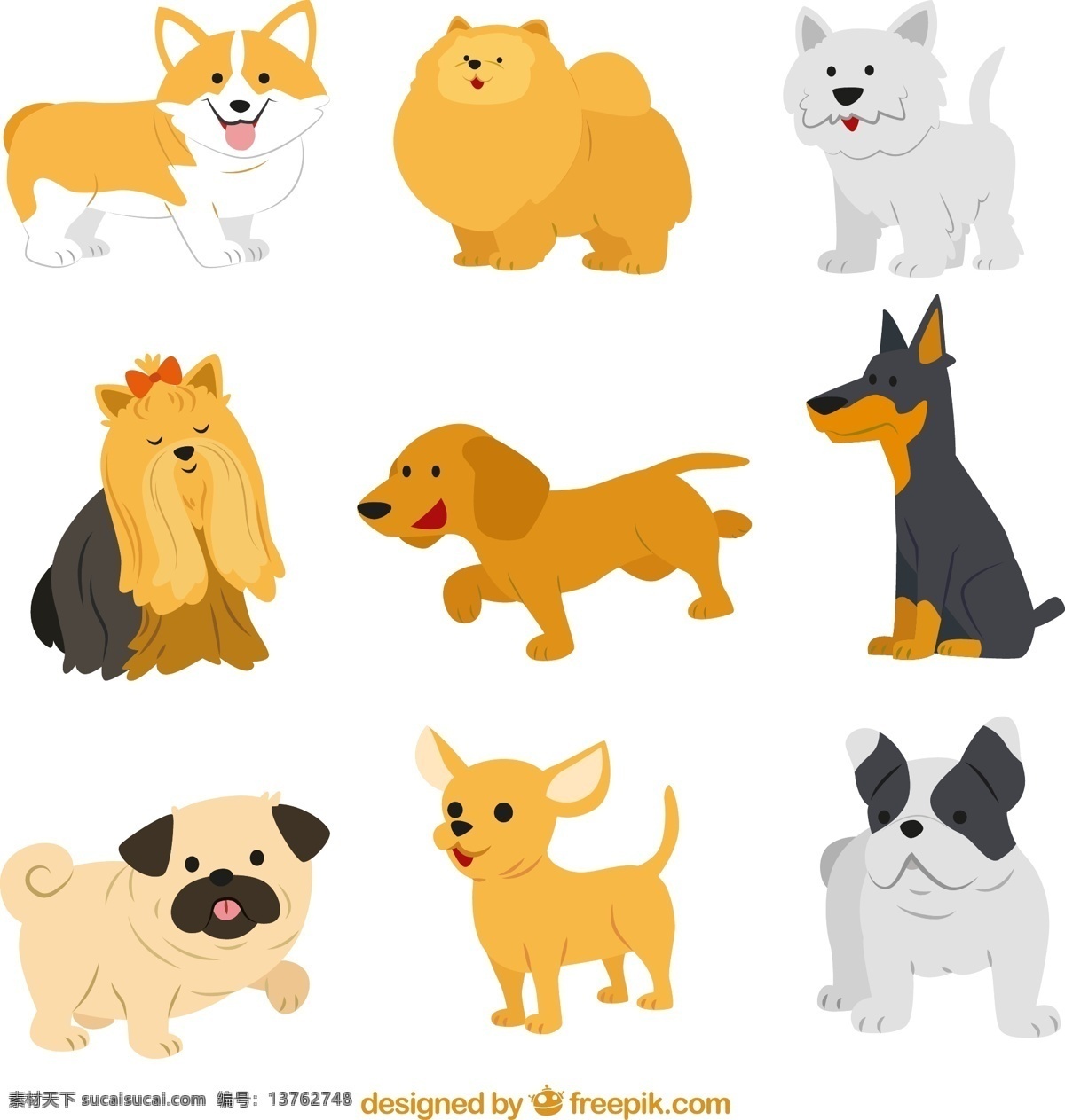 可爱宠物犬 可爱 宠物犬 宠物 动物 威尔士柯基犬 西施犬 沙皮狗 狗 插画 背景 海报 画册 矢量动物 生物世界 家禽家畜