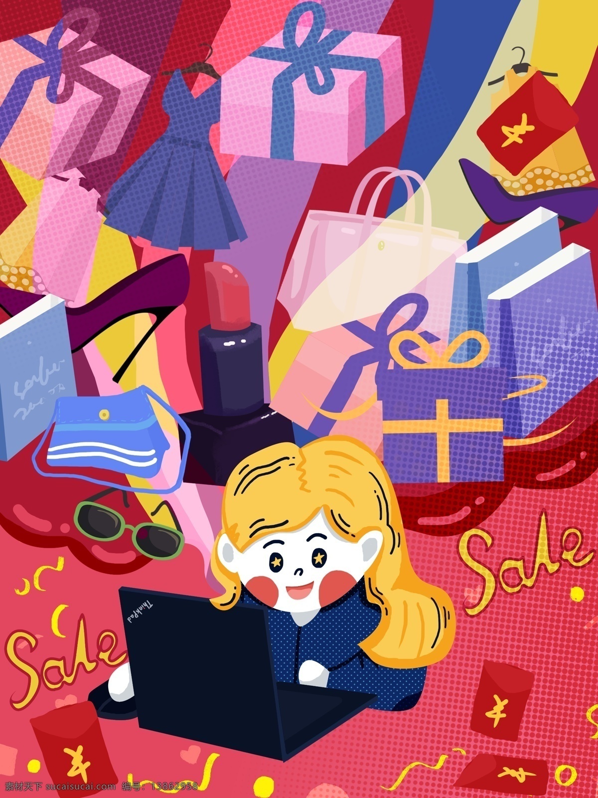 双 购物 狂欢 创意 插画 12.12 12月12日 购物狂欢 电商 海报配图 手机配图 电商配图
