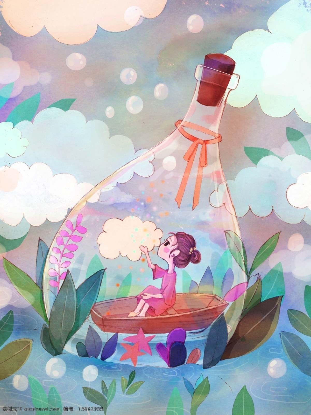 原创 女孩 漂流 瓶 插画 天空 气泡 船 壁纸 植物 漂流瓶 水面 云层 小清新插画