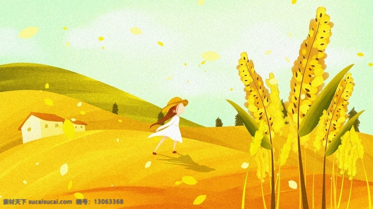 秋天 风景 少女 麦田 温馨 梦幻 唯美 配 图 背景 可爱 清新 小清新 治愈系 温暖 小麦 乡村 公众号配图 广告背景 插画背景 配图 海报