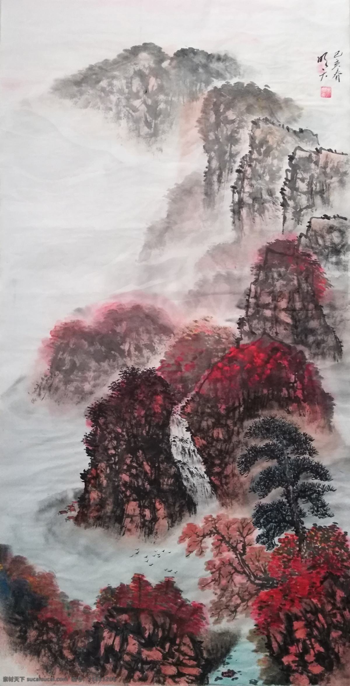 李明天山水画 明天书画院 山水 江苏美协 新沂画家 徐州美协会员 作家 邳州画家 平面设计师 江苏美术家 江苏画家 江苏作家 文艺家 烙画山水 徐州美协 邳州一中 炮车中学 中国画家 微信 李埝 炮车李明天 李埝李明天 画家李明天 天齐村 中 国山水画家 徐州画家 江苏 民间文艺家 文化艺术 绘画书法