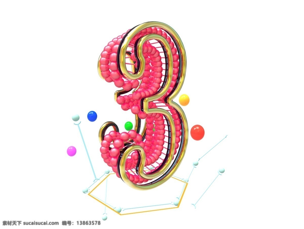 数字 立体 电商 c4d 气泡 金属边框 倒计时 数字立体 电商c4d 炫酷 医疗骨架 灯钢管效果 金属材质 渐变色 红蓝渐变色