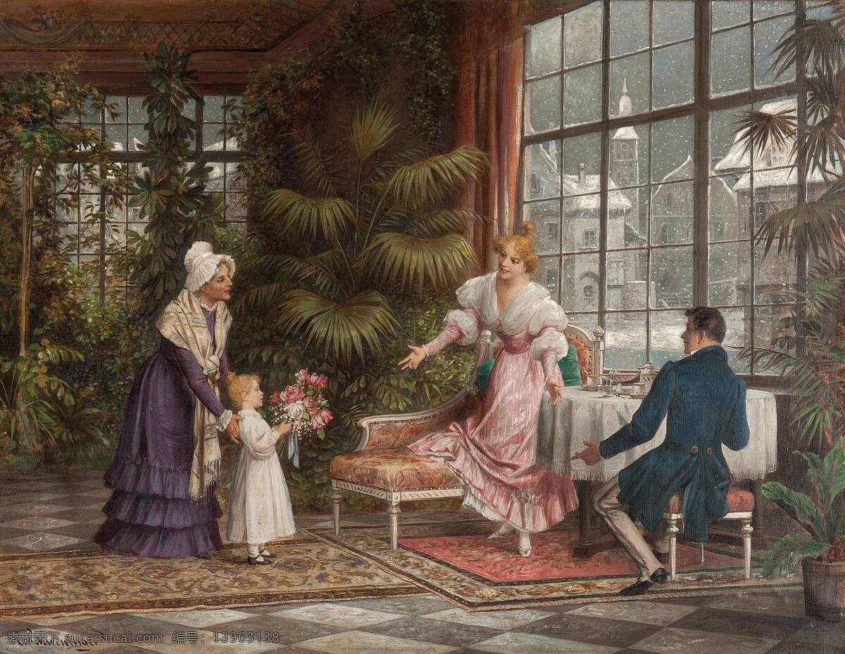 卡尔 施 韦 格 作品 奥地利画家 生日快乐 贵族之家 父母 小姑娘 老奶奶 20世纪油画 油画 文化艺术 绘画书法