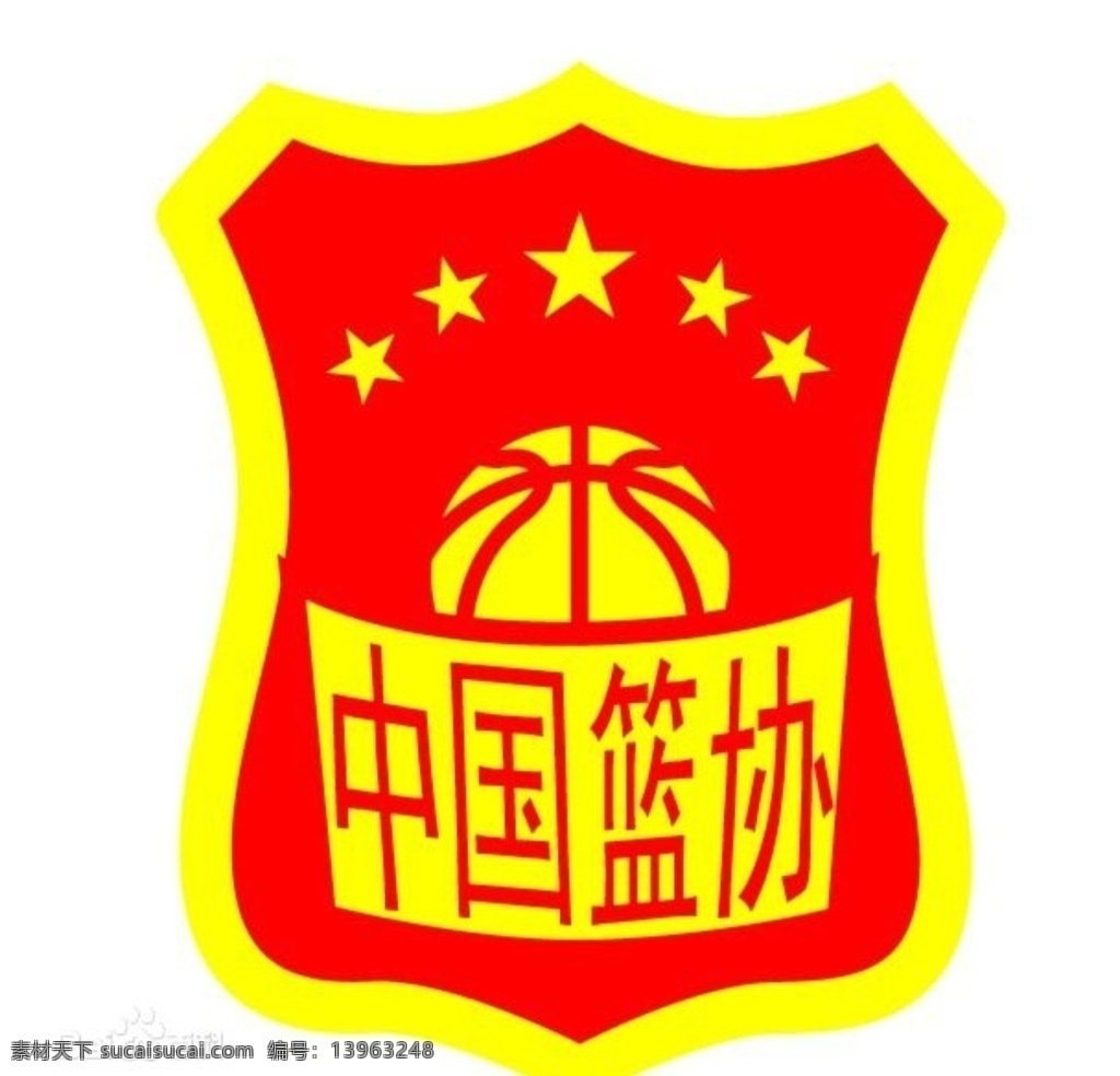 中国篮协 logo 中国篮协标 中国篮球协会 中国篮协标志 篮球 协会 篮协logo 标志图标 企业 标志