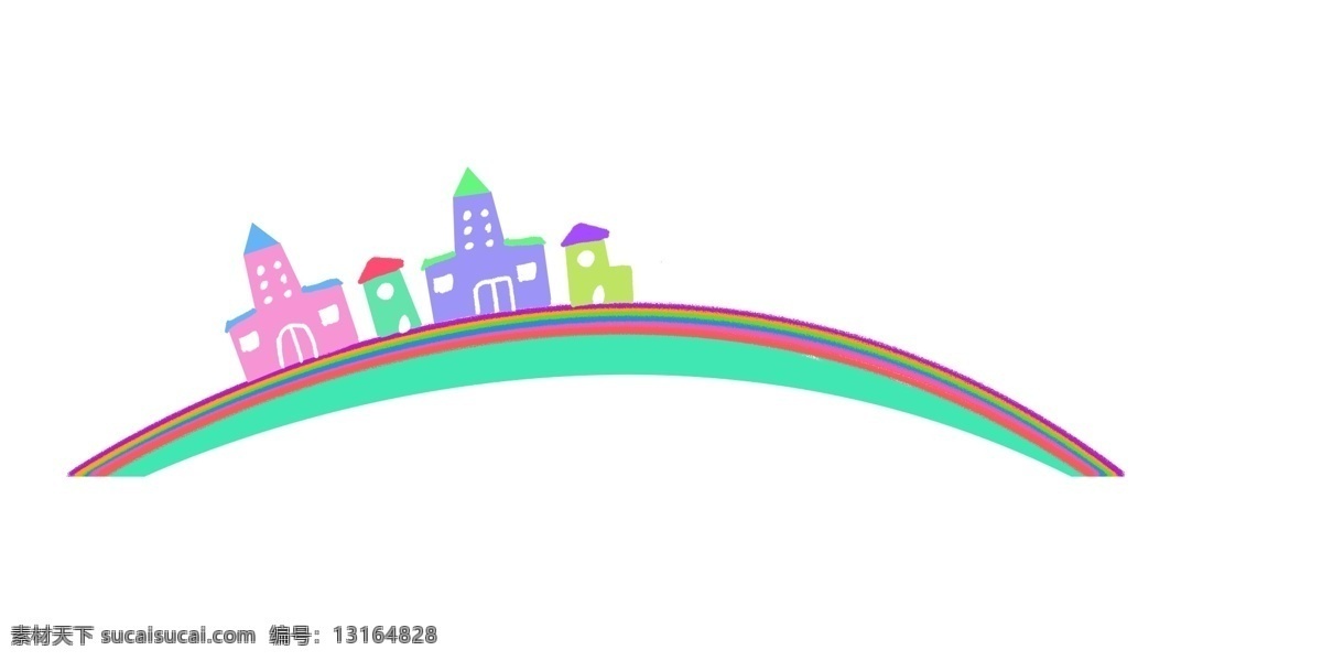 彩虹 城市 分割线 装饰 彩虹分割线 城市房屋 城市建筑 彩色分割线 卡通分割线 分割线装饰 创意分割线