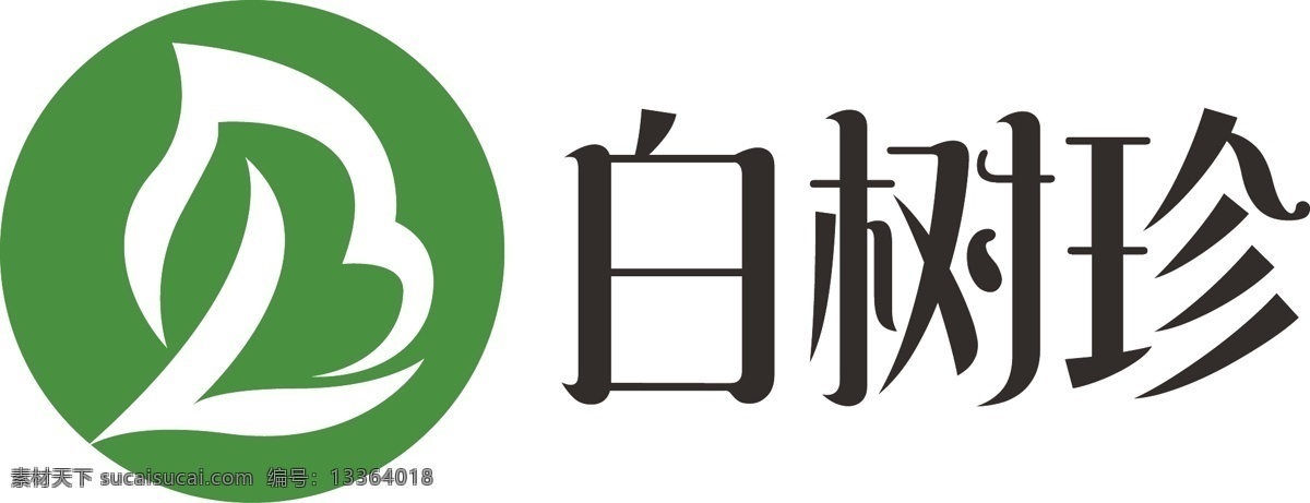 茶叶 logo 简约 绿色 标志图标 其他图标