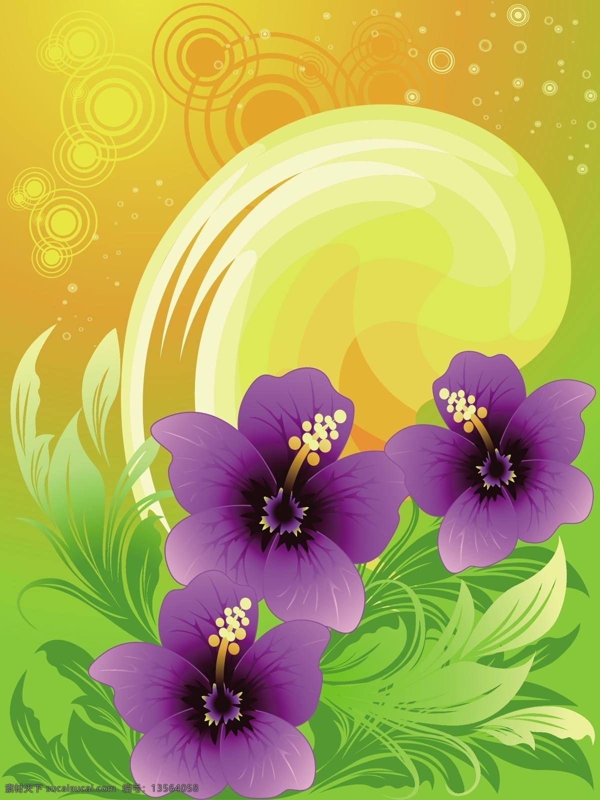 精美 花卉 矢量 绿地 紫色 矢量背景 广告背景