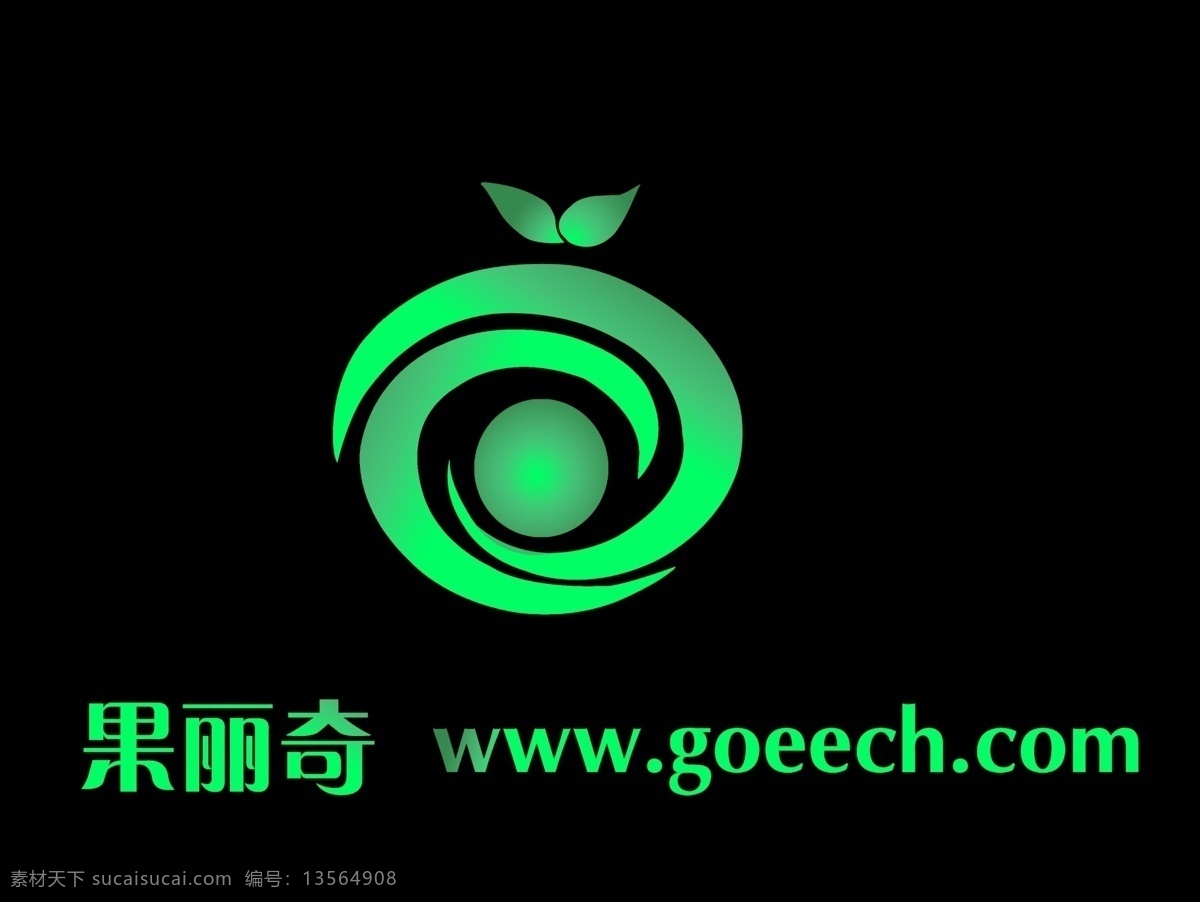 果 丽 奇 标志 标志设计 广告设计模板 水果 淘宝文字 英文 源文件 模板下载 果丽奇 淘宝素材 节日活动促销