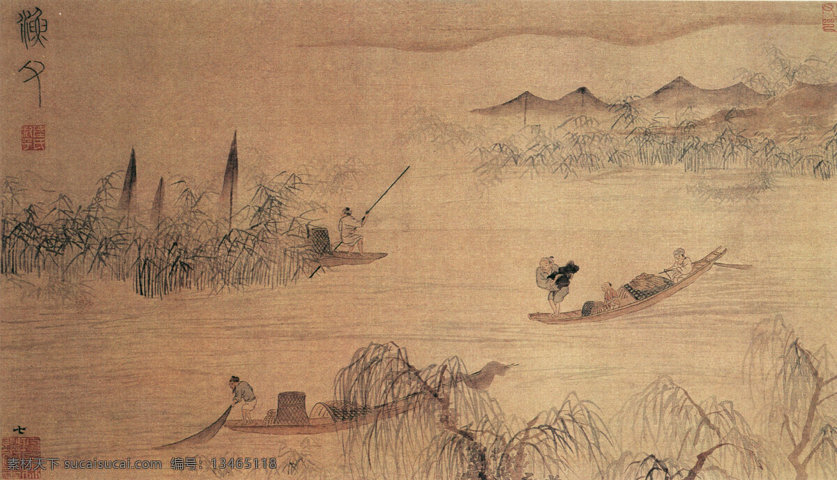 幽居 乐事 图 渔父 绘画书法图片 芦苇 山水 山水风光 山水画 设计图 文化艺术 小船 打渔