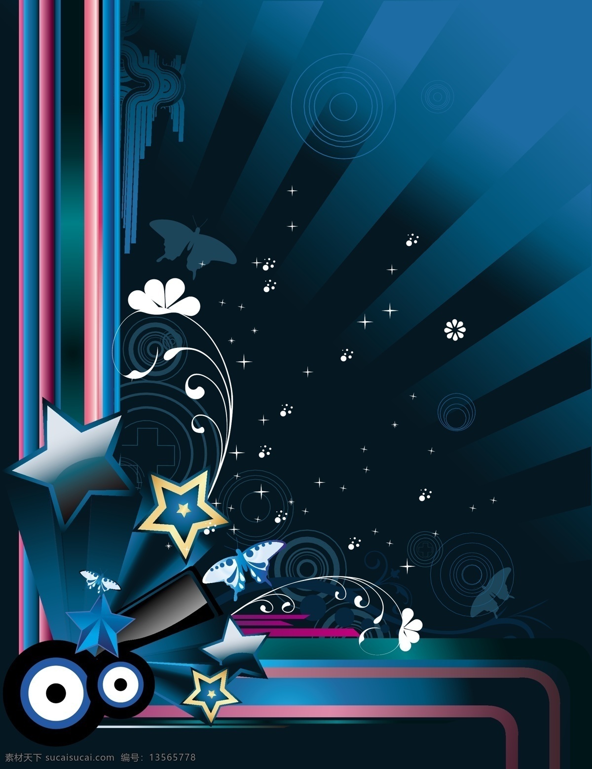 款 立体 星星 潮流 插画 矢量 sxzj 潮流设计 动感 放射 花纹 箭头 流行 梦幻 时尚 矢量潮流元素 线条 矢量素材 星形 矢量图 花纹花边