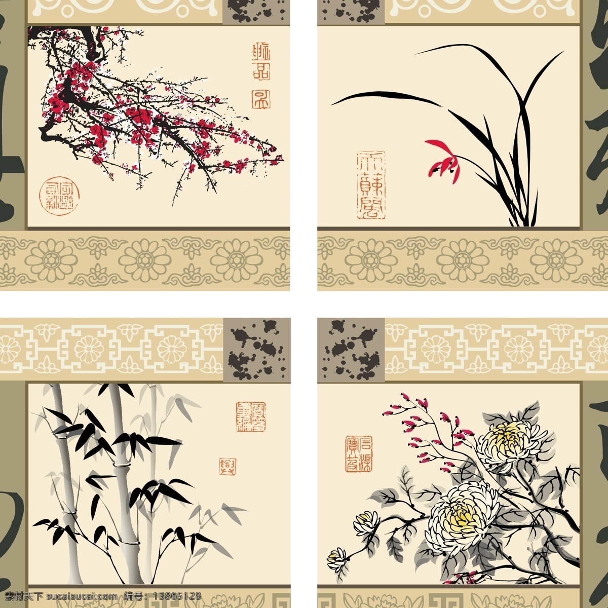 矢量 无 框 画 三 挥毫 洒 墨 矢量图 无框画 装饰画 壁画 挂画 酒店 酒吧 宾馆 房地产 地产 新房 装饰 家居 卧室 书房 客厅 ktv 线条 树叶 叶子 矢量无框画 美术绘画 文化艺术 书法 行书 印章 中国风 中式 古典 传统 花边 边角 底纹 吉祥 图案 富贵 梅兰竹菊 梅花 兰花 竹 菊花