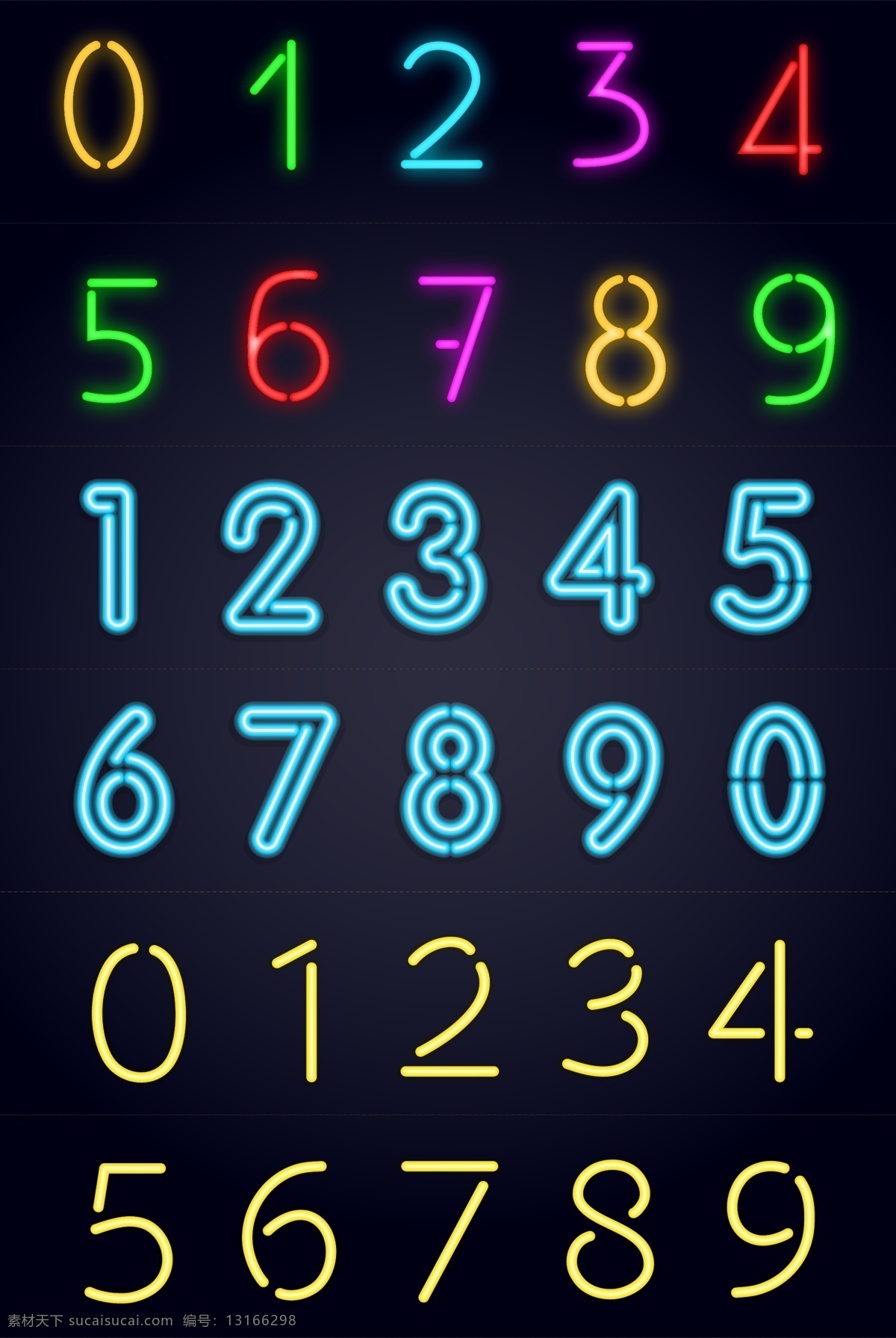 矢量 彩色 霓虹灯 发光 数字 矢量数字 彩色数字 霓虹灯数字 发光数字 卡通数字 绚丽数字 炫酷数字 线条数字 时尚数字 现代数字 倒计时数字 数字字母 文化艺术 绘画书法