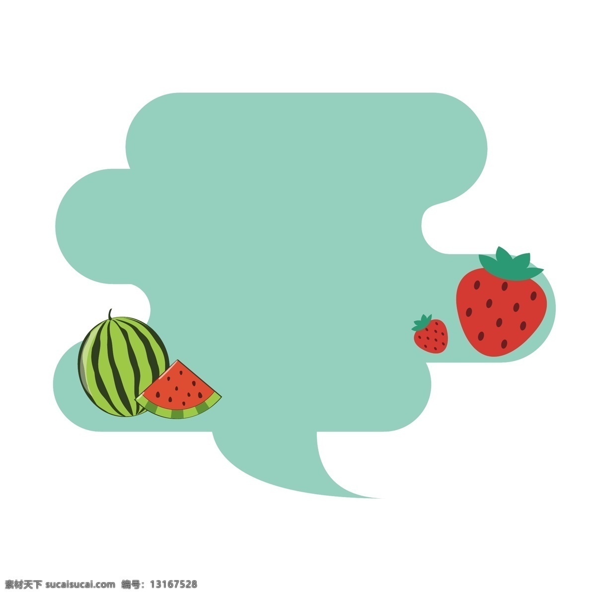 矢量 卡通 扁平化 绿色 云 水果 边框 矢量水果边框 卡通水果边框 水果边框 绿色云 草莓 西瓜
