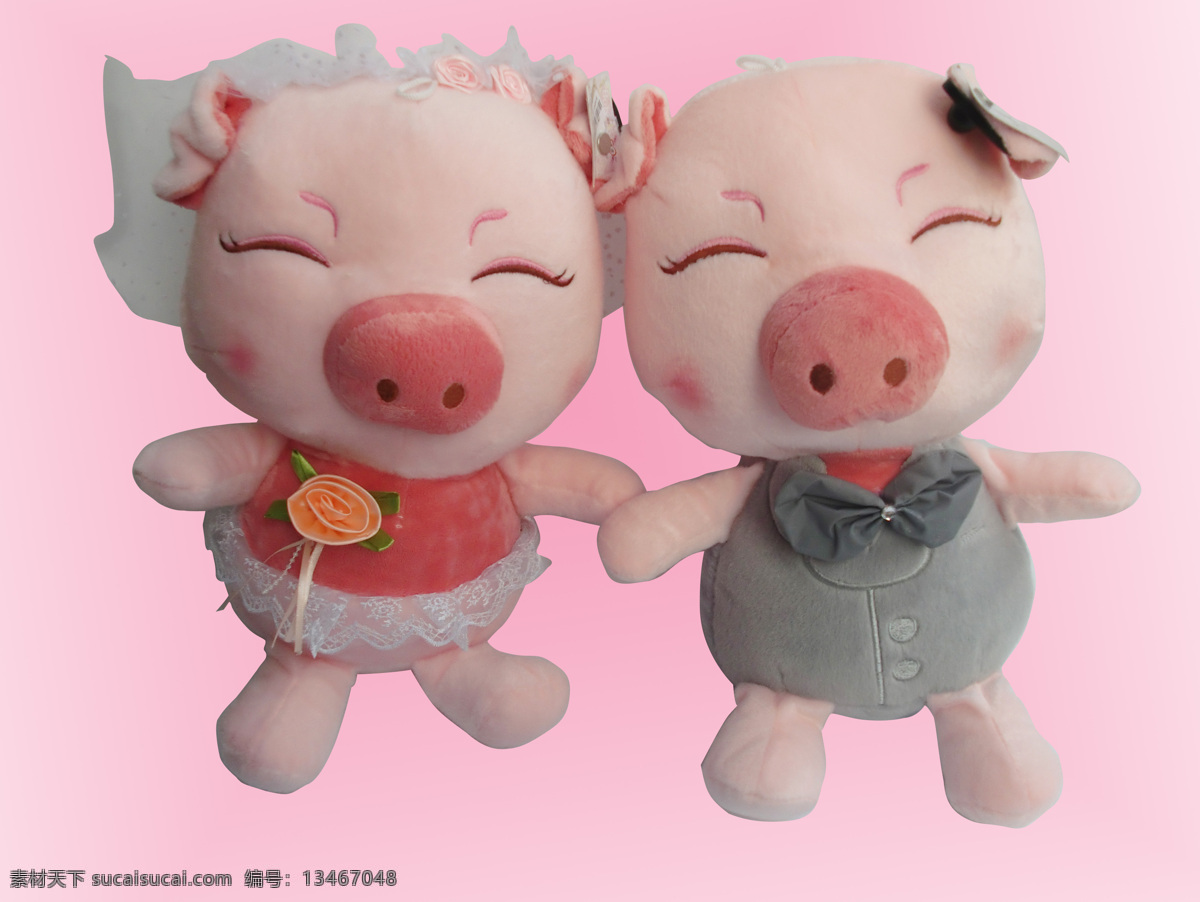 玩具 猪 生活百科 生活素材 玩具猪 毛绒玩具猪 穿粉红裙子 穿灰色礼服 psd源文件