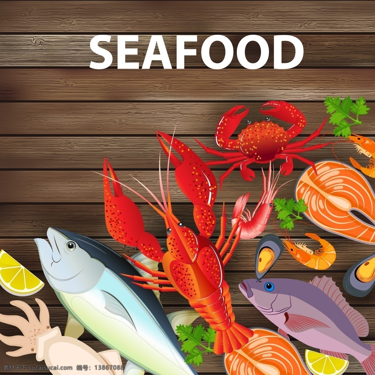 各种 彩色 海鲜 广告 图标 物种 装饰 矢量 龙虾 鱿鱼 鱼 虾 蟹 蚝 鱼肉 木板 木纹
