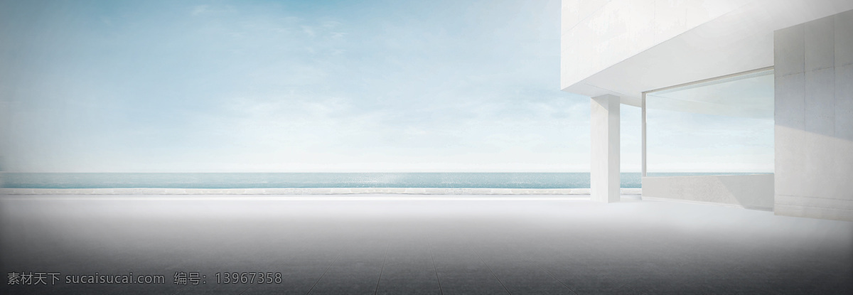 简约 大海 别墅 背景 白色 建筑 安静 淘宝 全屏 海报 banner