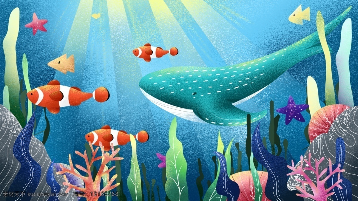 原创 小 清新 插画 海洋 日 小清新 深海 鱼