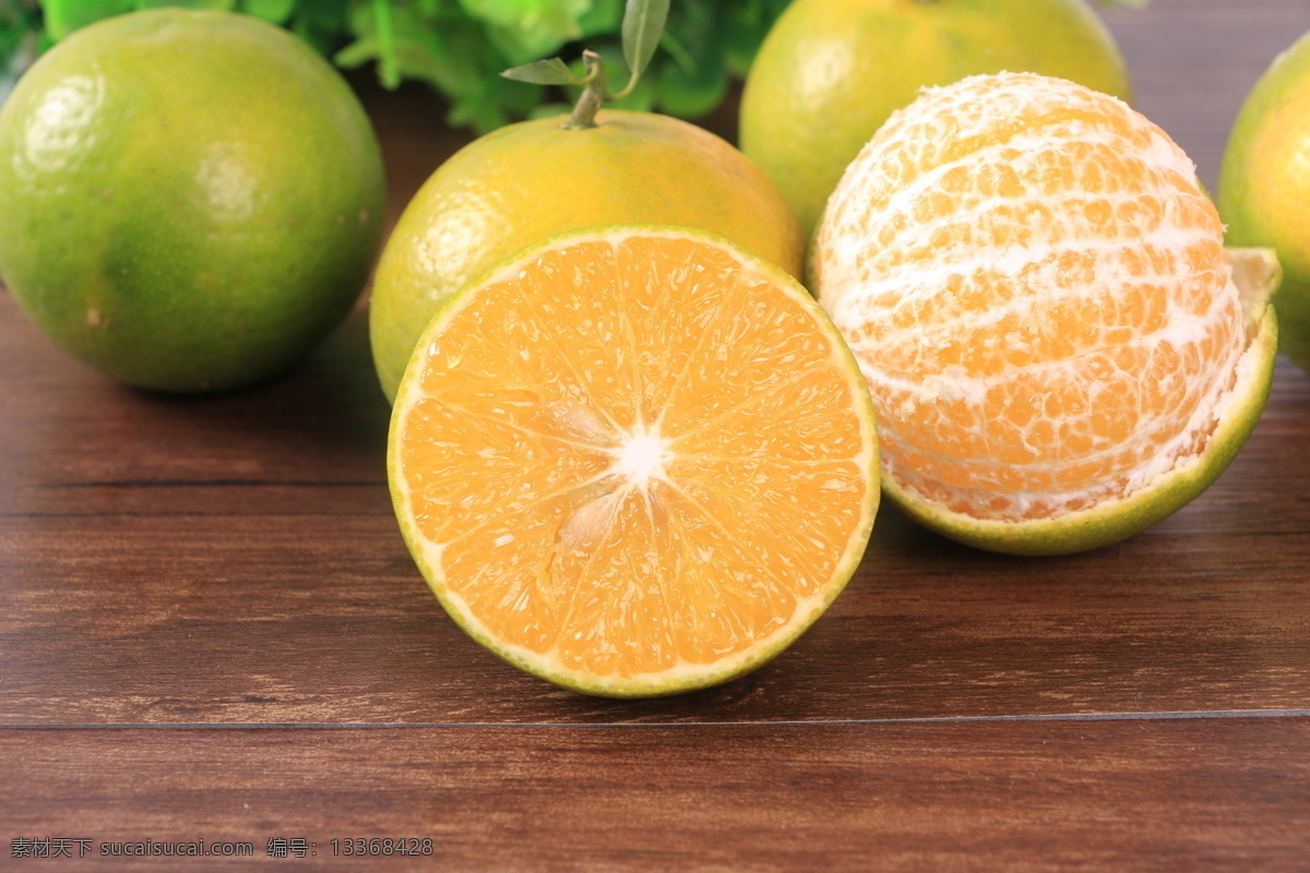 柑橘 沃柑 水果 橙子 桔子橘子 餐饮美食 传统美食