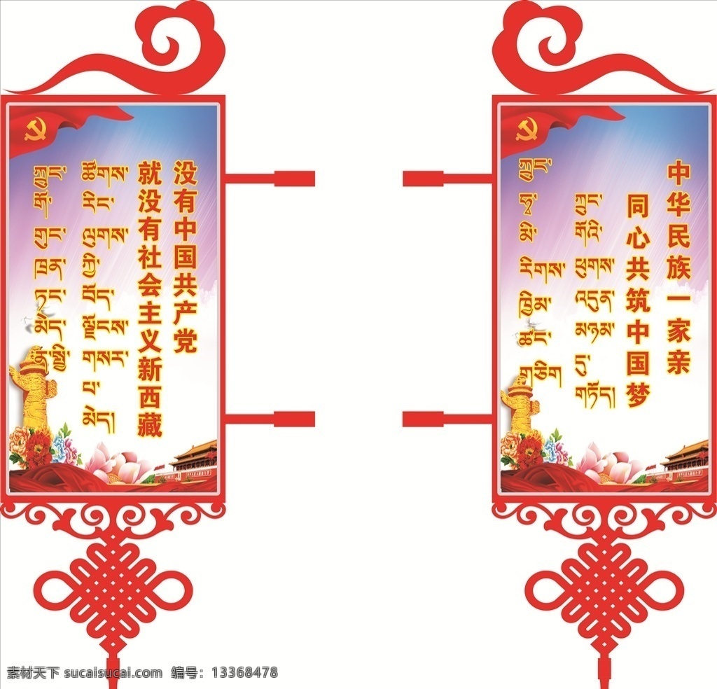 亮化 电杆灯 马路灯 led灯