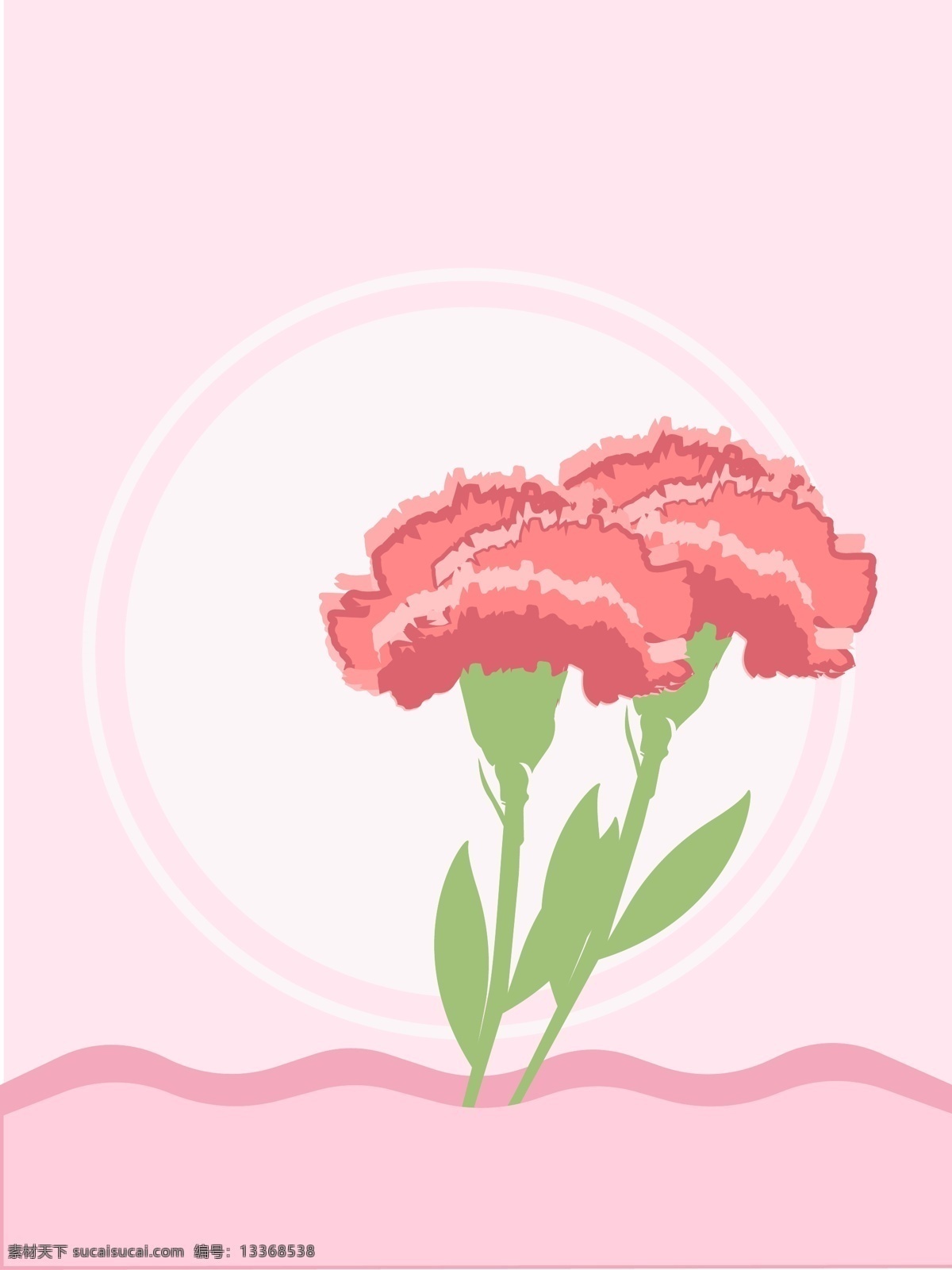 教师节 康乃馨 粉色 背景 母亲节 广告背景