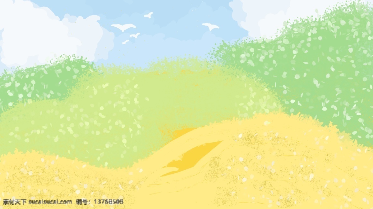 简约 水彩 草地 海鸥 背景 海报背景 卡通背景 创意背景 清新 彩绘 banner 背景展板 彩色背景 创意 手绘背景 手绘