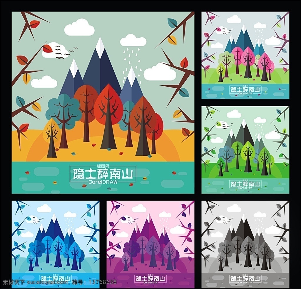 扁平化 丛林 雪山 扁平化丛林 扁平化树林 扁平化森林 几何丛林 几何树林 几何森林 剪纸丛林 剪纸森林 剪纸树林 扁平化雪山 几何雪山 剪纸雪山 扁平化山 几何山 剪纸山 秋天风景 春天风景 夏天风景 蓝色树木 蓝色森林 蓝色丛林 紫色森林 紫色丛林 紫色树木 紫色树林 扁平化秋景 扁平化秋色 扁平化春景 扁平化春色 树 大树 自然景观 自然风光