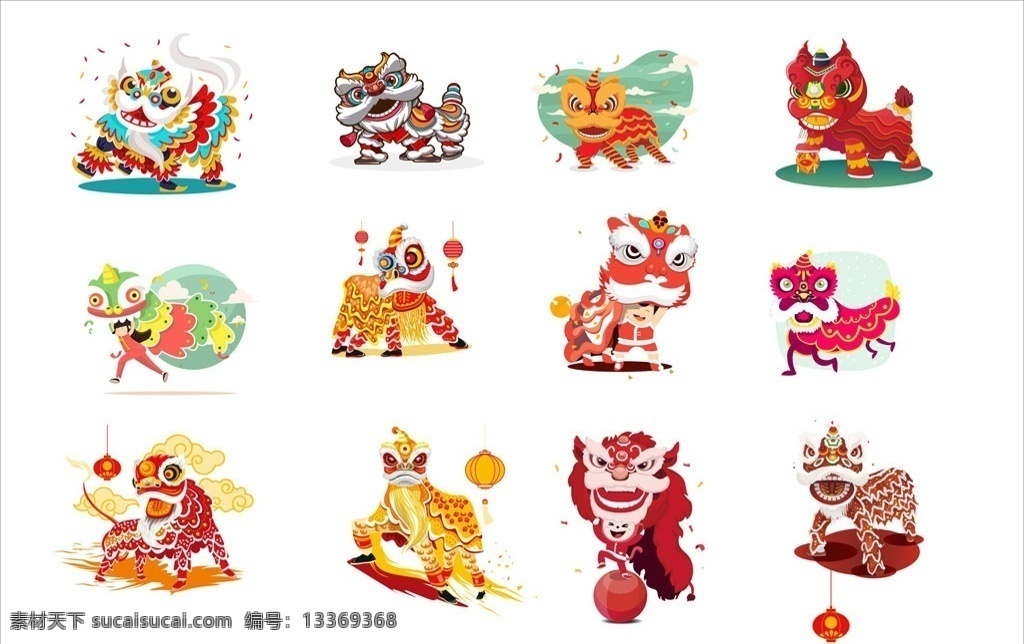 舞狮海报 舞狮展板 新年舞狮 舞狮活动 舞狮庆典 舞狮宣传 新年 舞狮宣传单 舞狮图 舞狮背景 舞狮背景板 舞狮创意 庆典舞狮 舞狮文化 舞狮图片 舞 狮 狮子 舞狮团 舞狮大赛 舞狮开业 开业舞狮 舞狮图片设计 舞狮背景设计 舞狮赛 舞狮比赛 耍狮