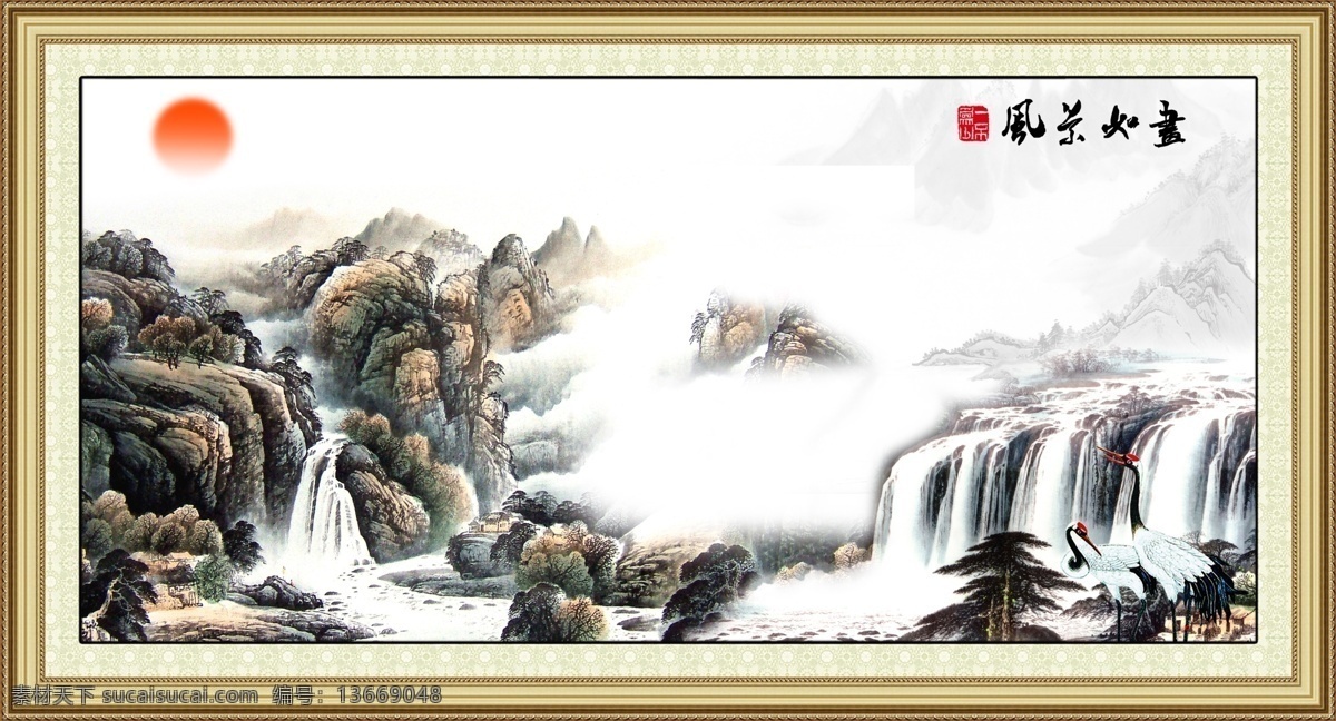 国画 黄山迎客松 迎客松 松鹤延年 山水画 中堂画 壁画 风景画 风景如画 油画 杜鹃花 鹤 牡丹 财源广进 流水生财 瀑布 聚宝盆风景 江山如此多娇 江山如画 锦绣河山 招财进宝 锦绣山河 财源滚滚 旭日东升 风景 人间仙境 分层 源文件 国画作品