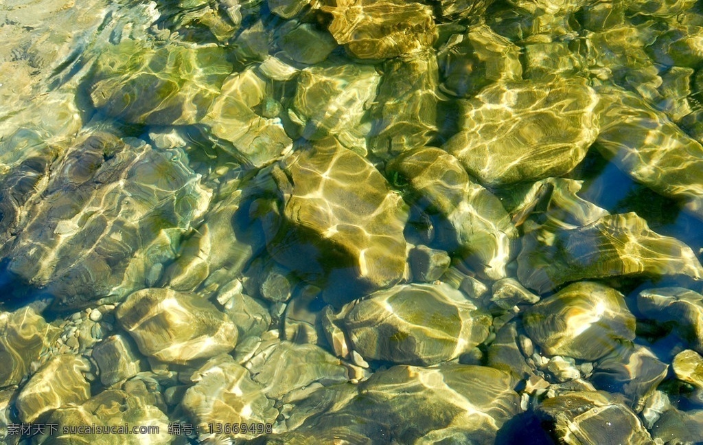 水中石头 石头 波光粼粼 水温 反光 自然风景 自然景观 大自然 原生态