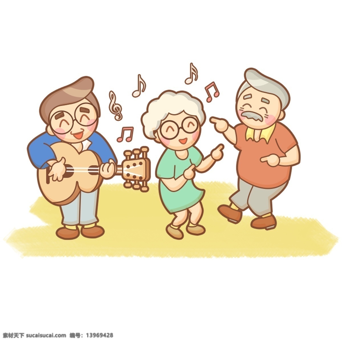 孝 带 父母 一起 欢歌 畅 舞 亲情 24孝 小清新 跳舞 唱歌