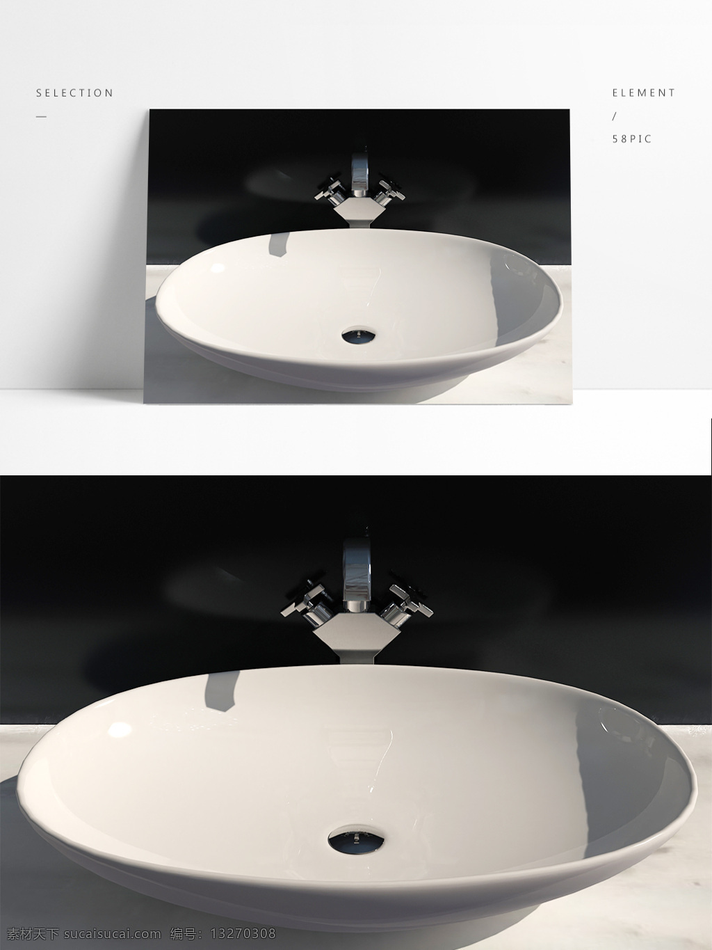 现代 简约 白色 陶瓷 台盆 洗手台 max fbx