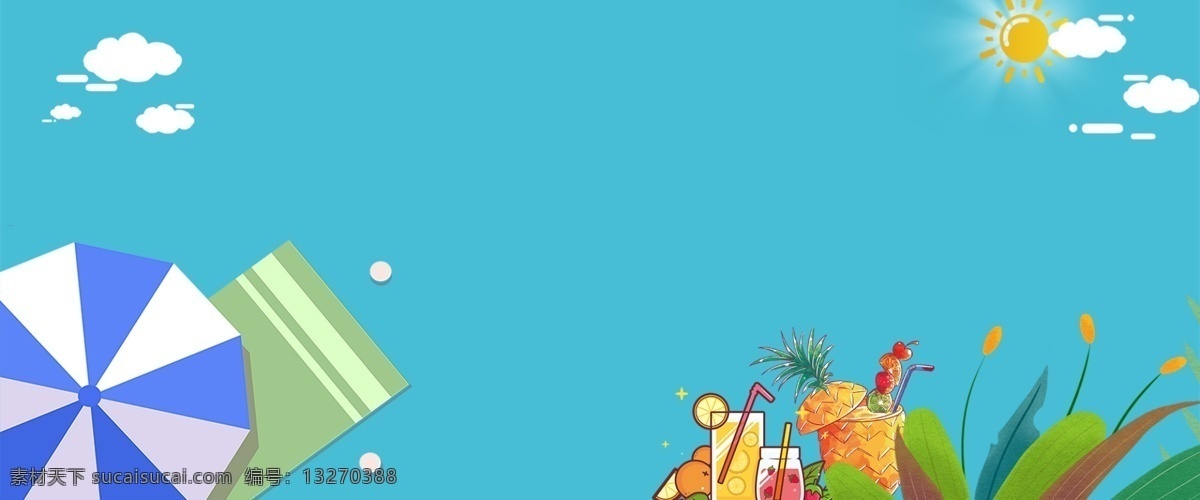 夏季 水果 蓝色 文艺 海报 banner 背景 蓝色背景 psd源文件 淘宝 天猫 海报背景