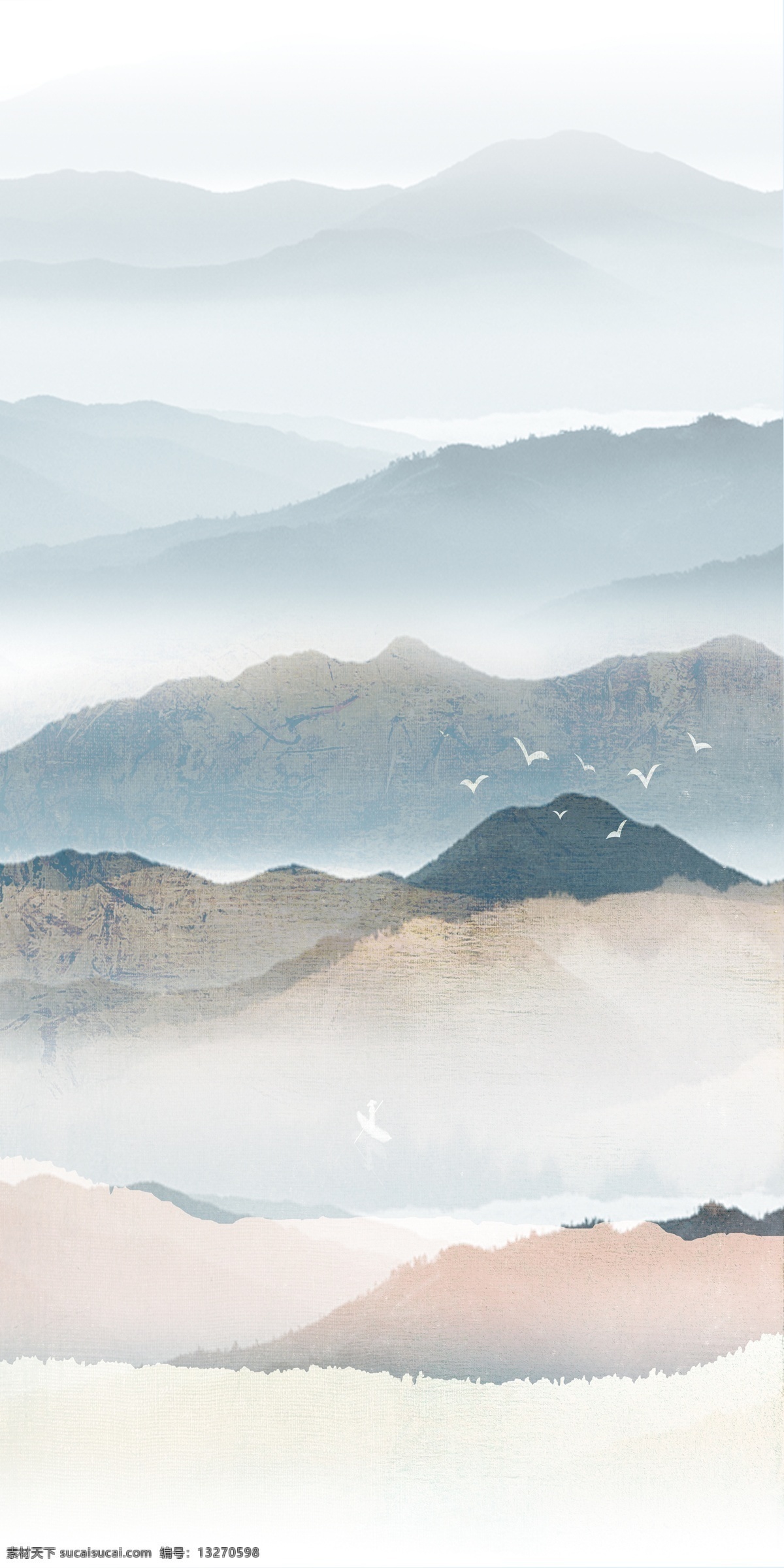 水墨山水 抽象 水墨 装饰画 背景墙 共享 分层