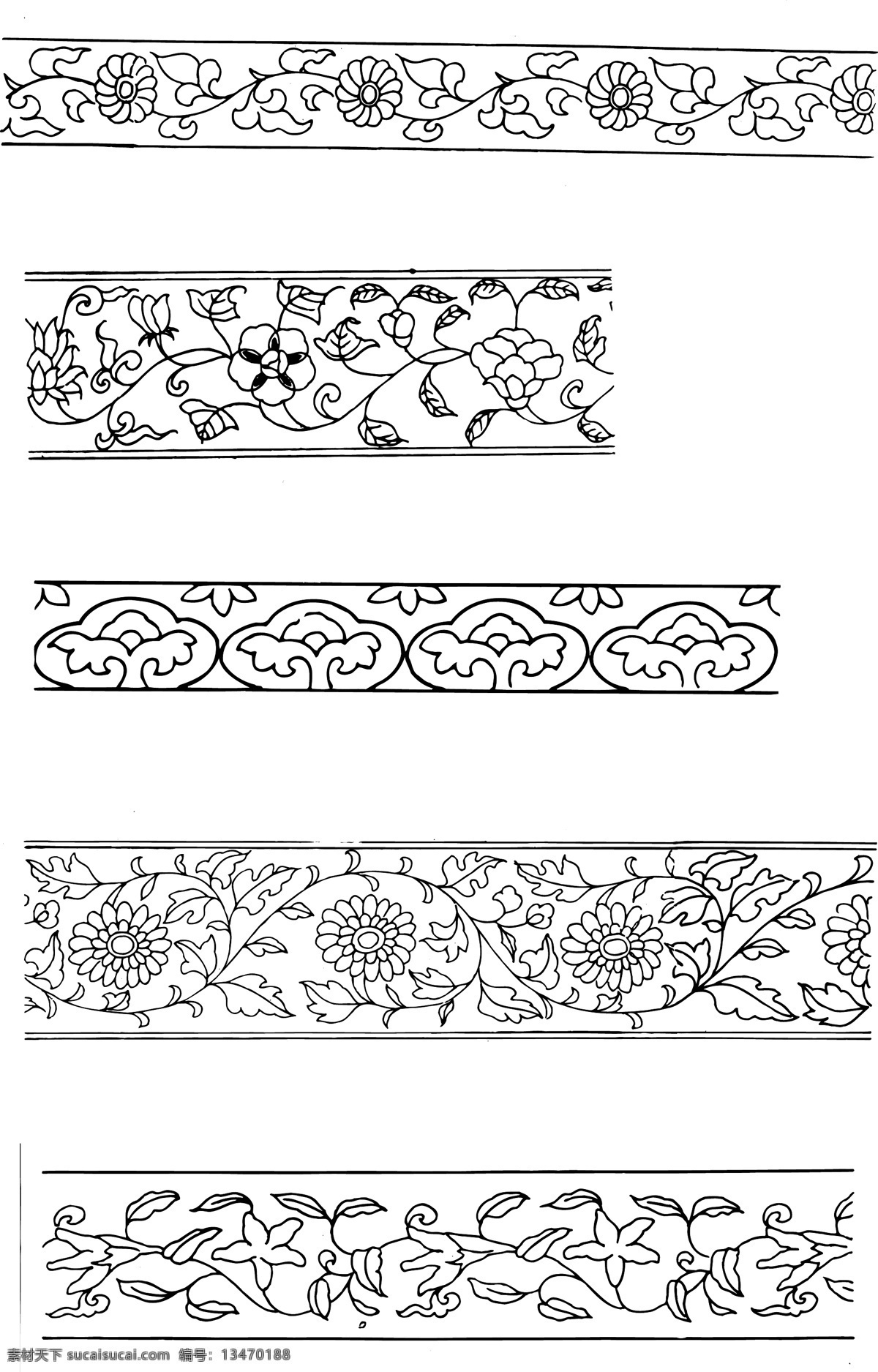 植物 花纹 花边 古典边纹 美术绘画 文化艺术 矢量