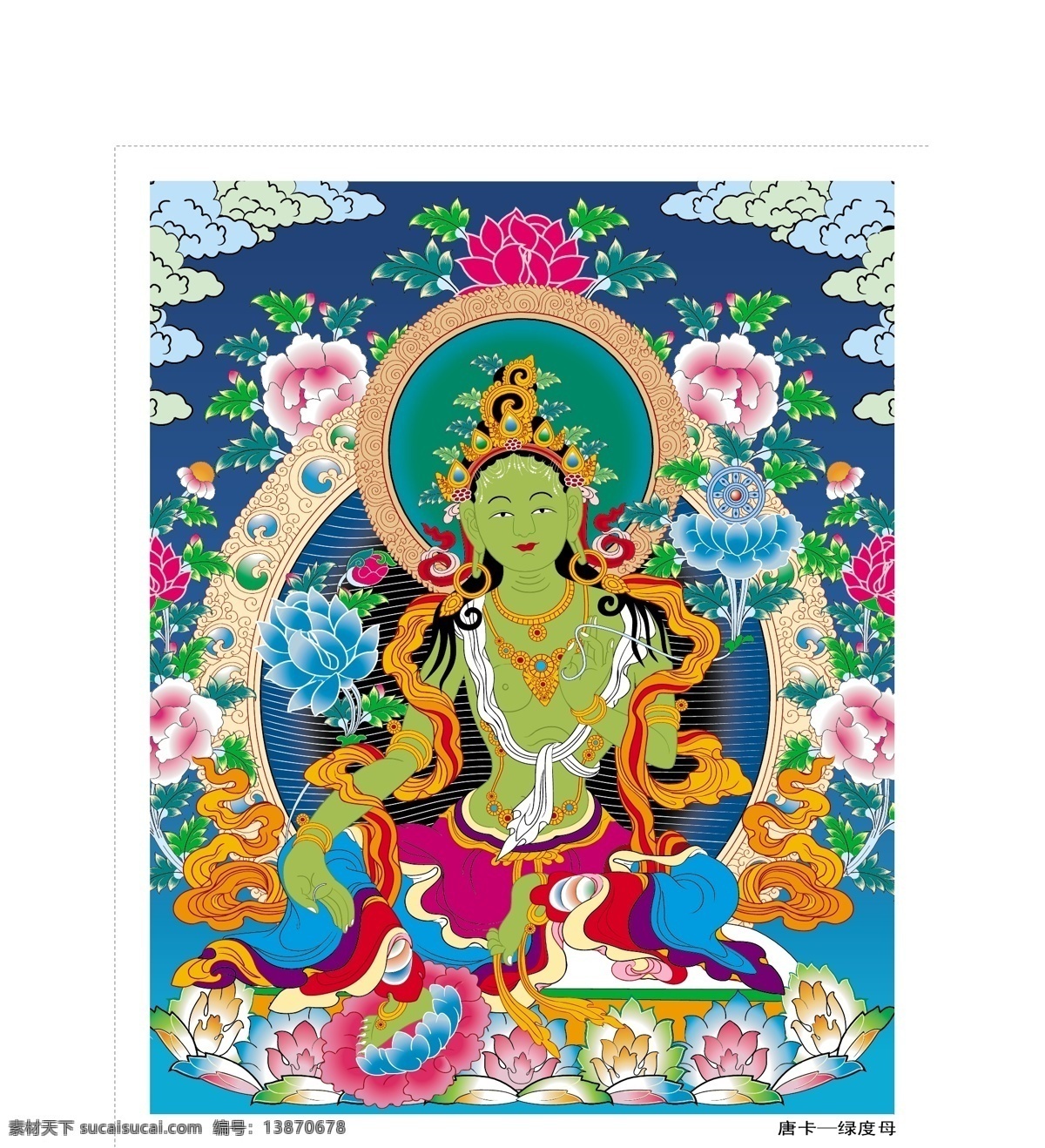 藏传佛教 唐卡 绿度母 唐卡19 文化艺术 宗教信仰 矢量图库