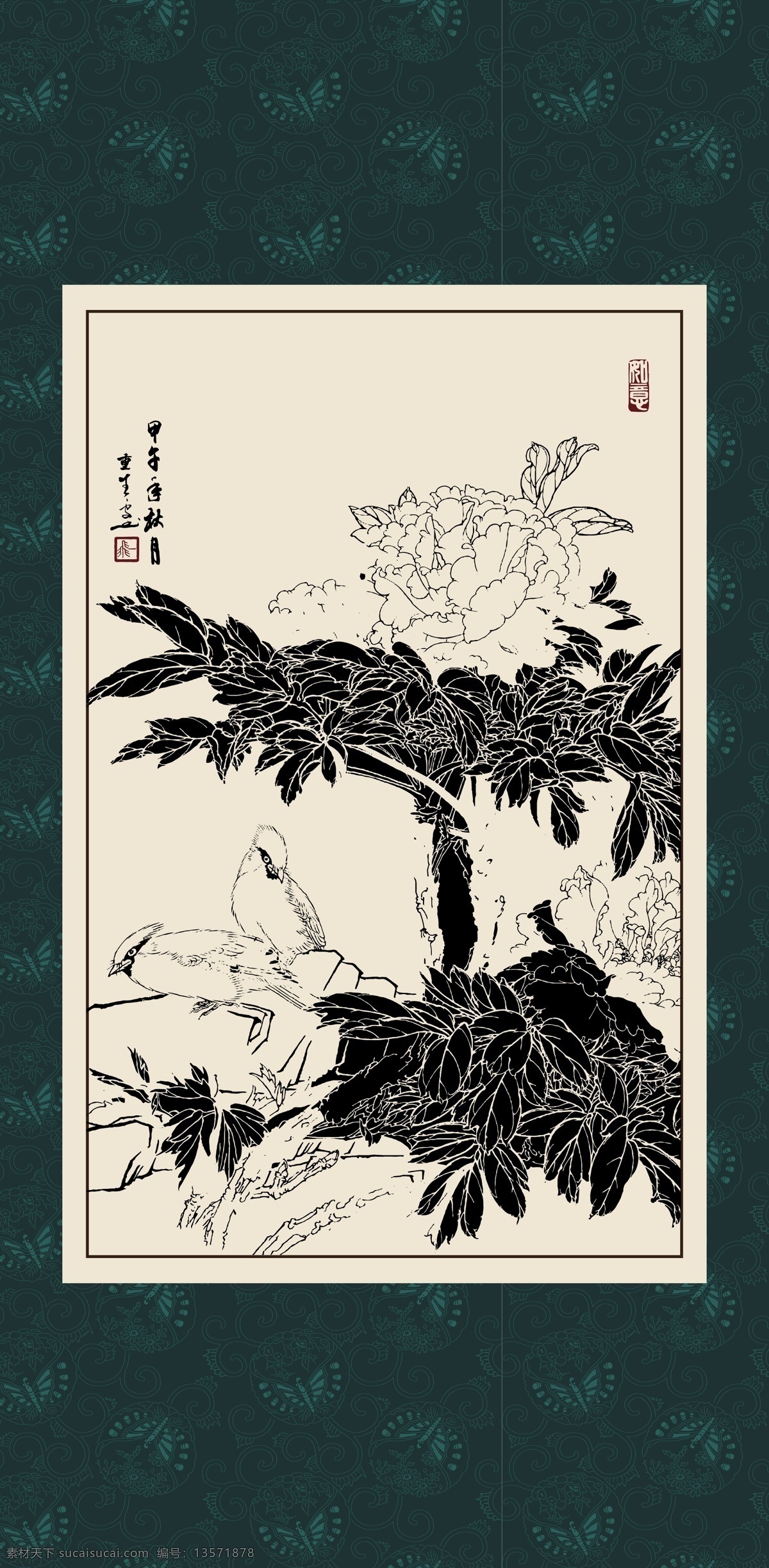绘画 白描 线描 手绘 国画 毛笔画 工笔 轮廓 印章 书法 装裱 植物 花卉 花草 花鸟 昆虫 白描牡丹 文化艺术 绘画书法