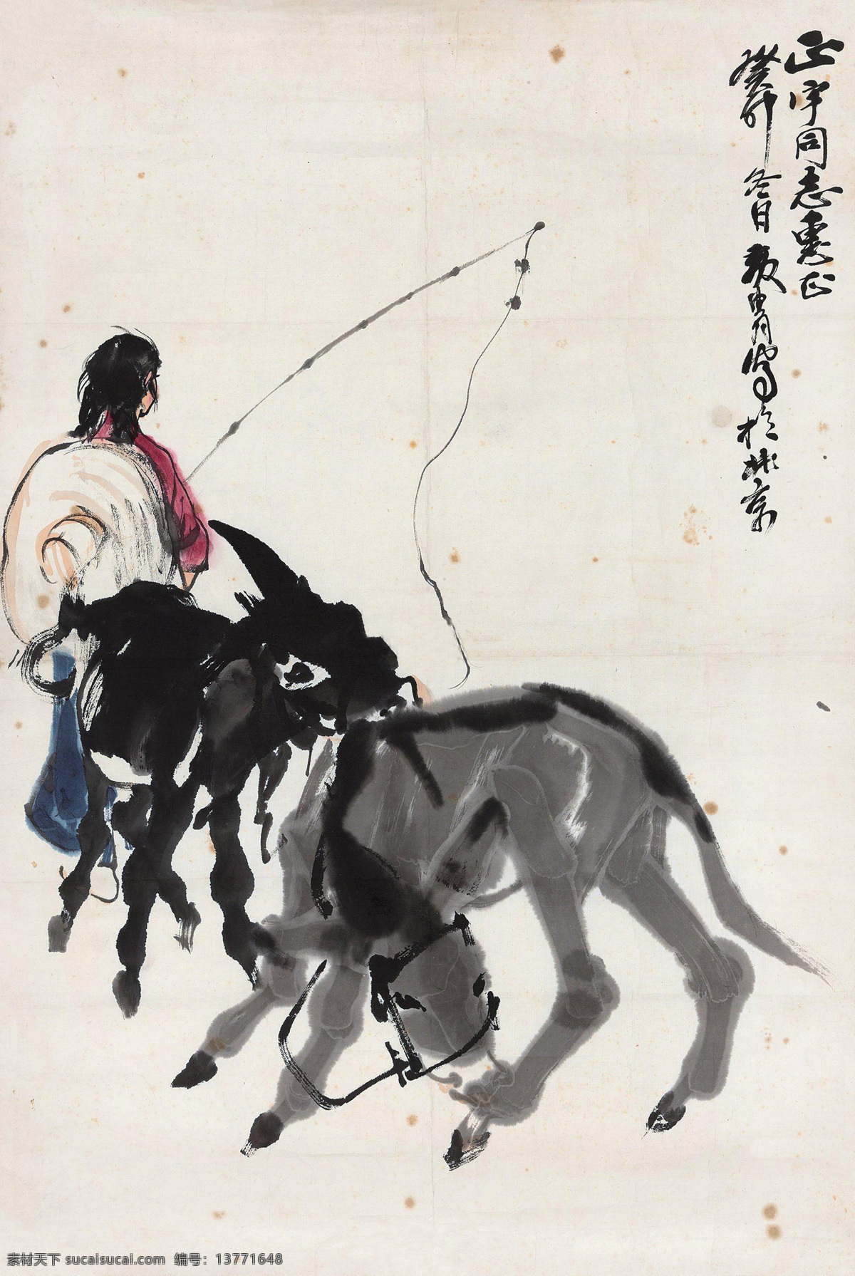 动物 国画 绘画书法 驴 水墨画 文化艺术 写意 图 设计素材 模板下载 赶驴图 黄胄 毛驴 牧驴 赶驴 中国画 国画黄胄