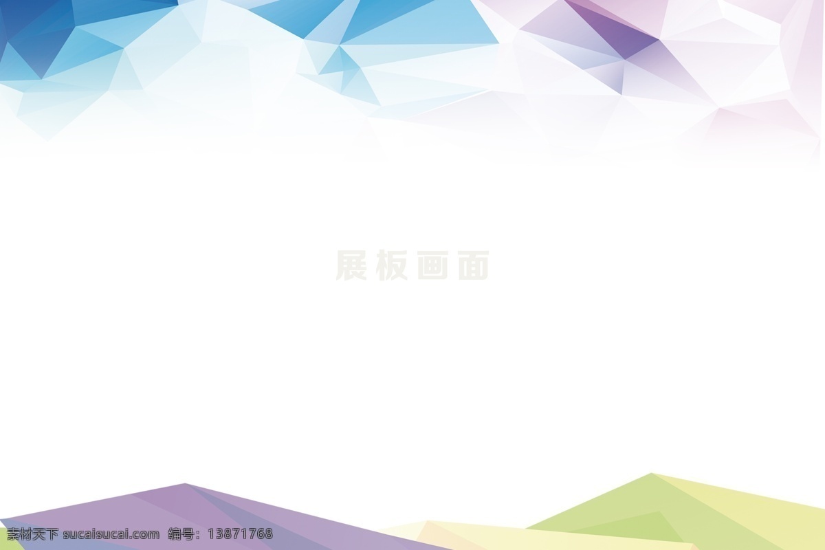 唯美 几何 展板 背景 标签 几何图案 线条 分层