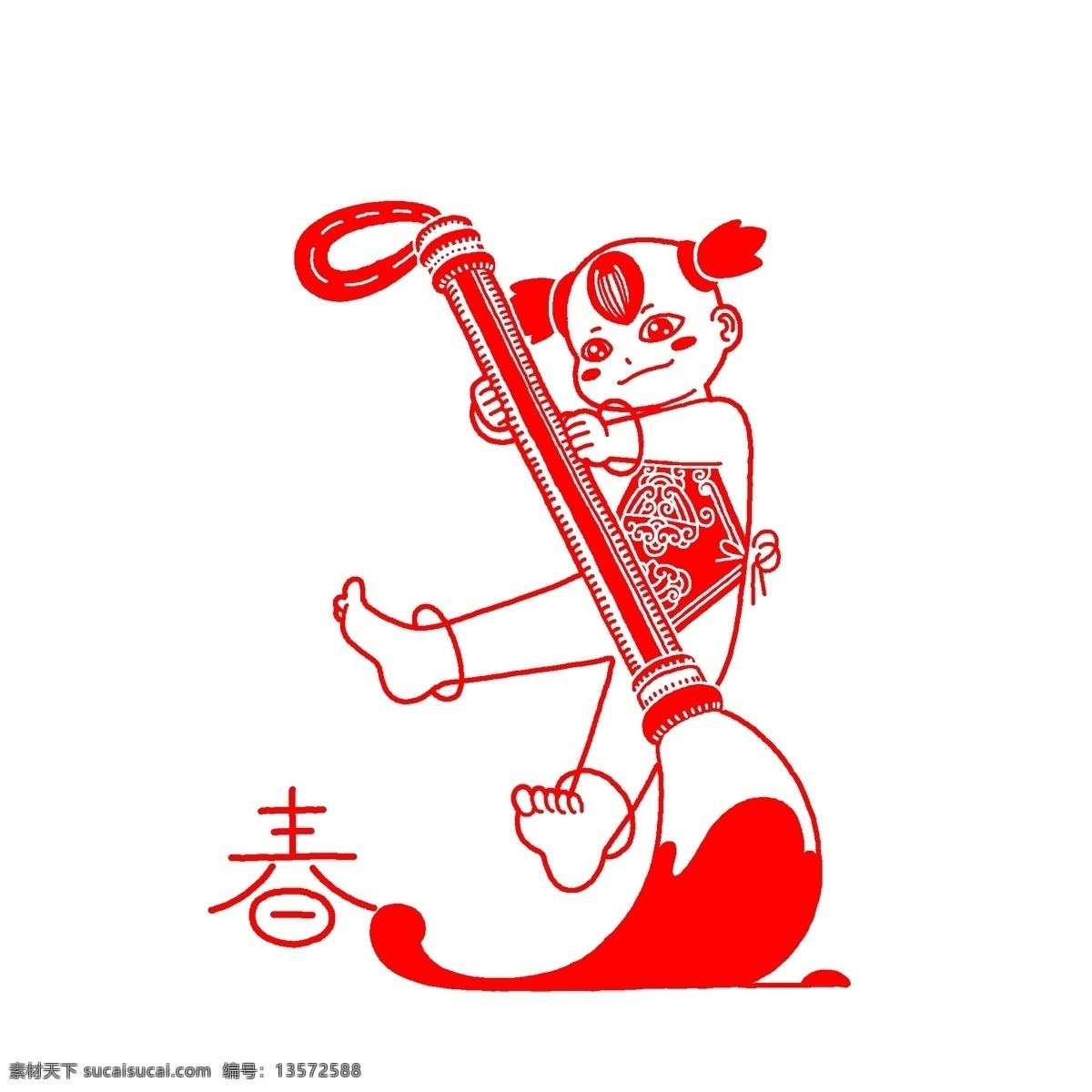 红色 剪纸 毛笔 插画 红色的剪纸 中国风插画 手绘红色插画 卡通红色插画 卡通人物插画 手绘卡通 红色的毛笔